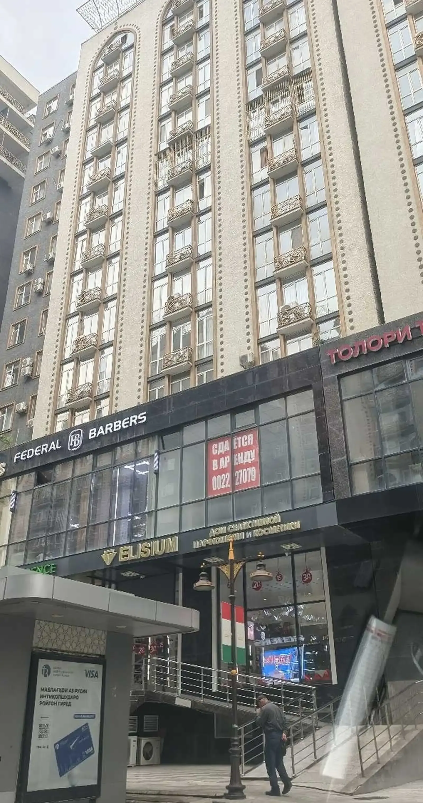 3-комн. квартира, 6 этаж, 78м², Шохмансур ( Султанбей рӯ ба рӯи доми Авранг)