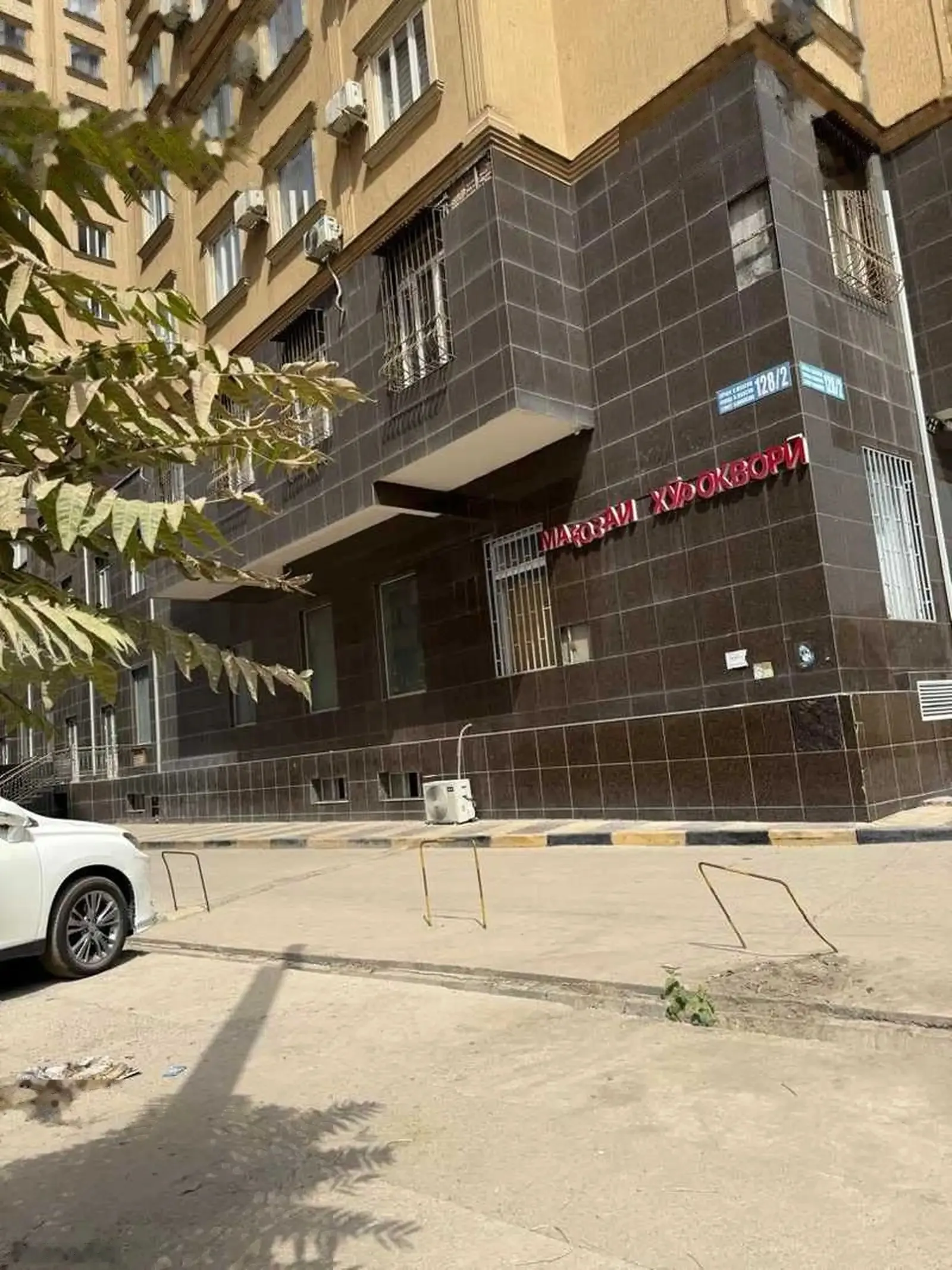 2-к квартира, 7 этаж, 68 м², 82мкр