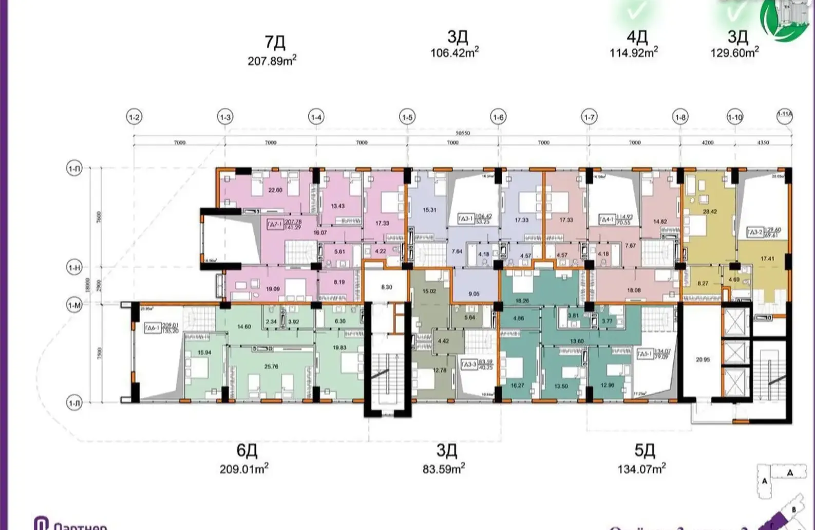 3-комн. квартира, 3 этаж, 117 м², Исмоили сомони