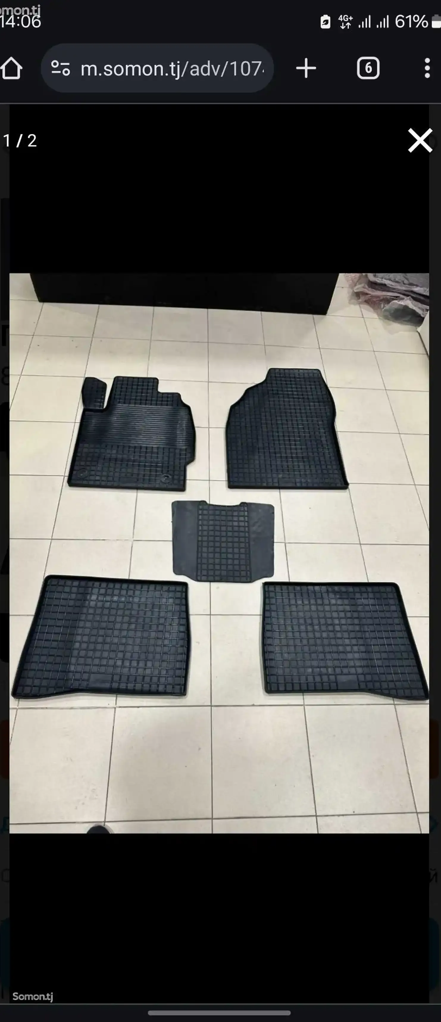 Полики от Toyota Prius