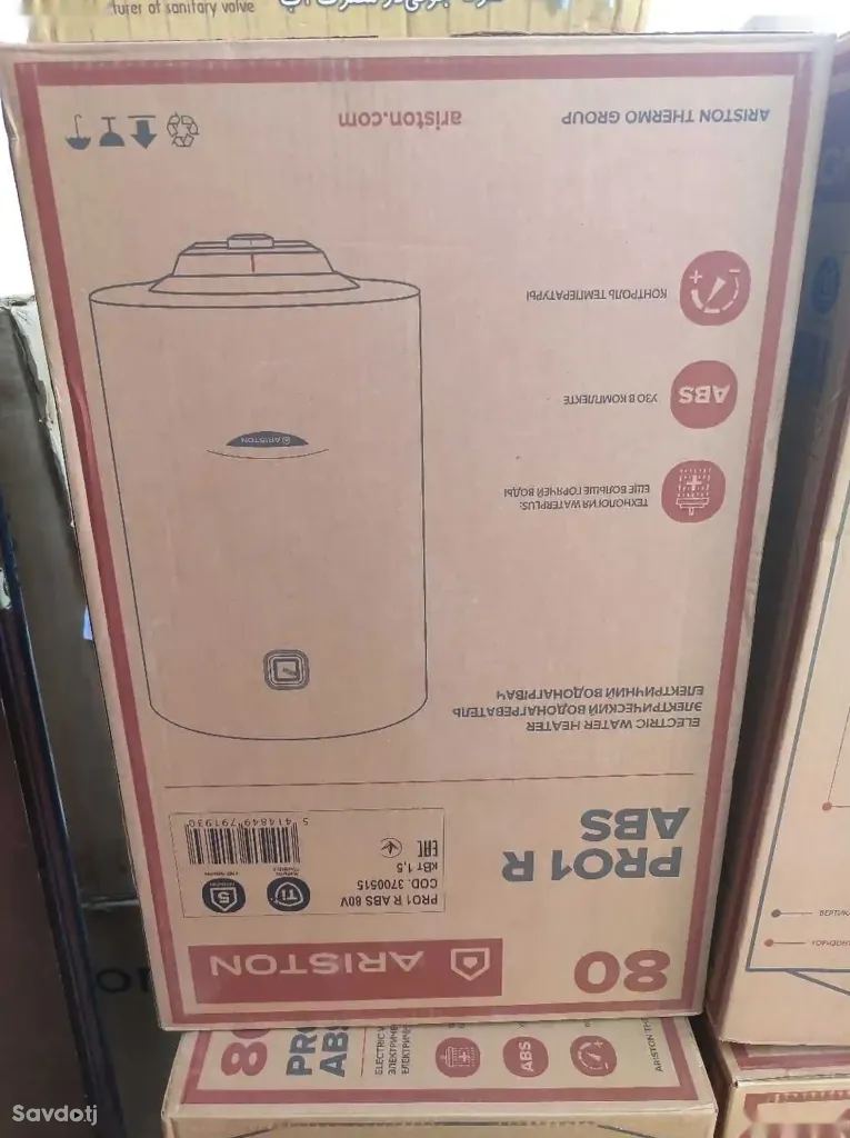 Водонагреватель Ariston 80л