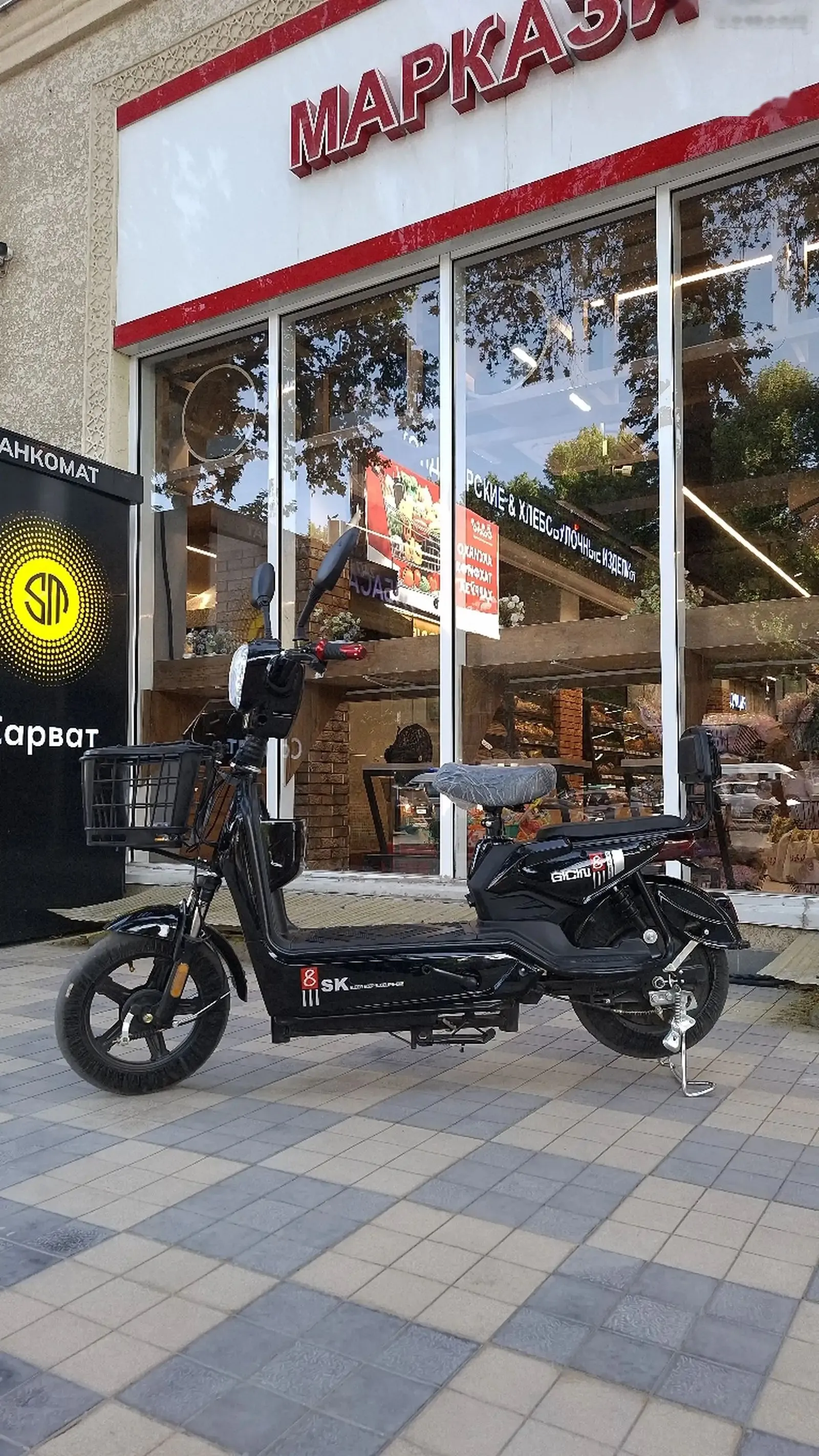 Электронный скутер