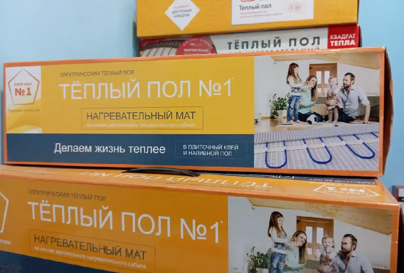 Теплый пол