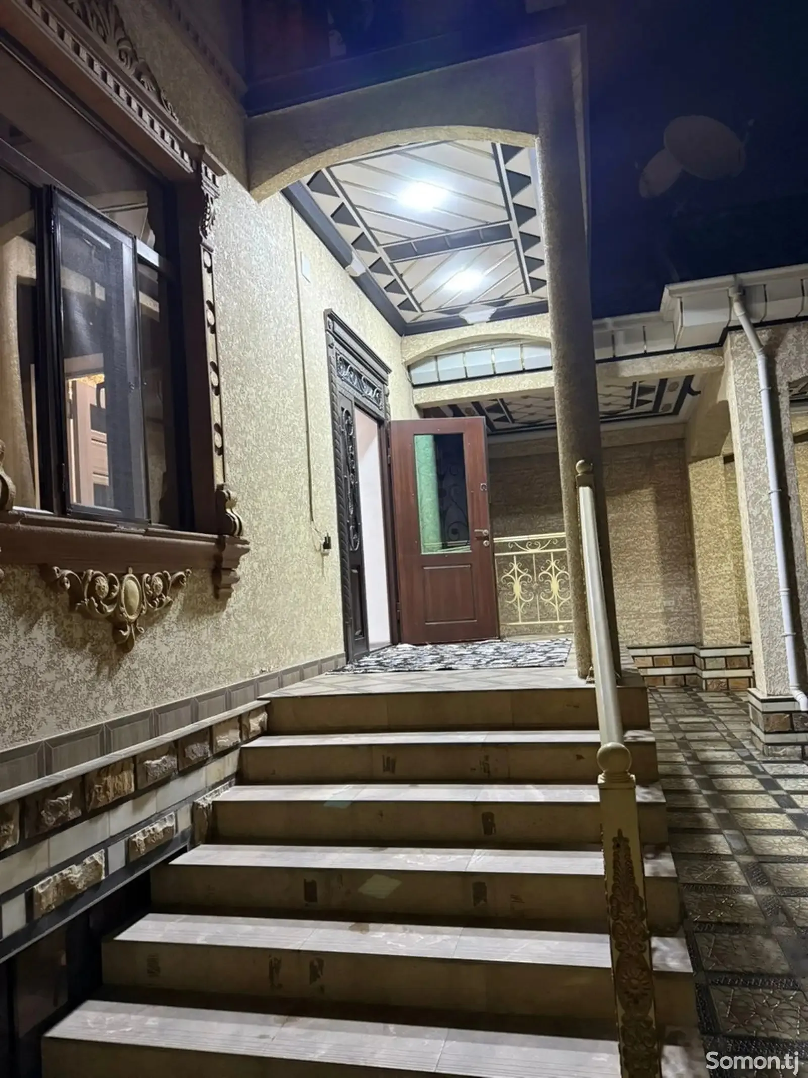 Дом, Фирдавси