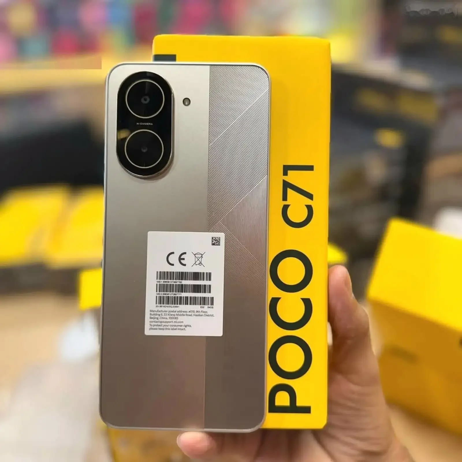 Xiaomi POCO 64 gb