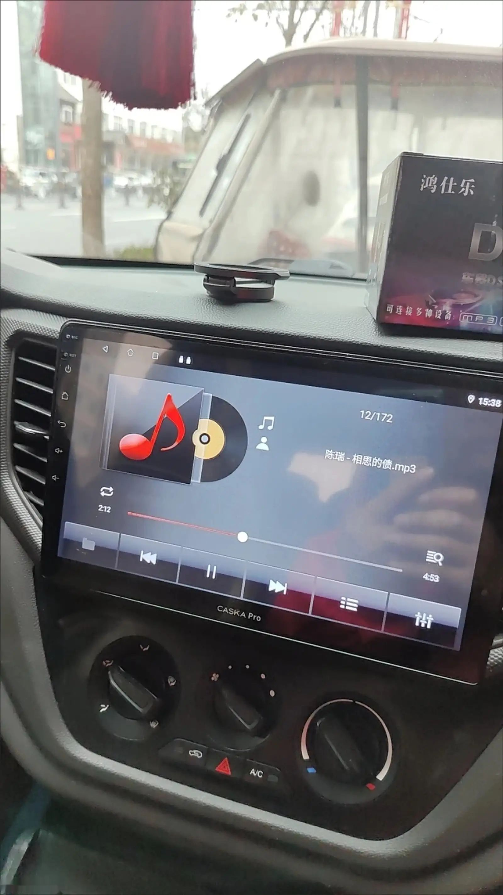 Усилитель DSP для Android Магнитола