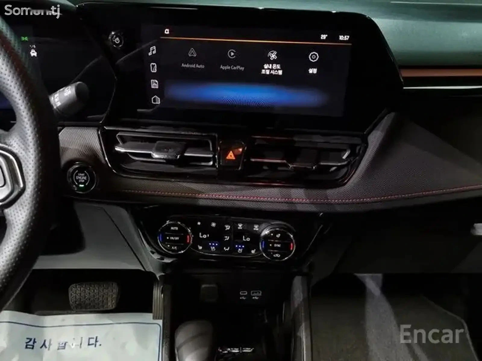 Торпеда Chevrolet 2024