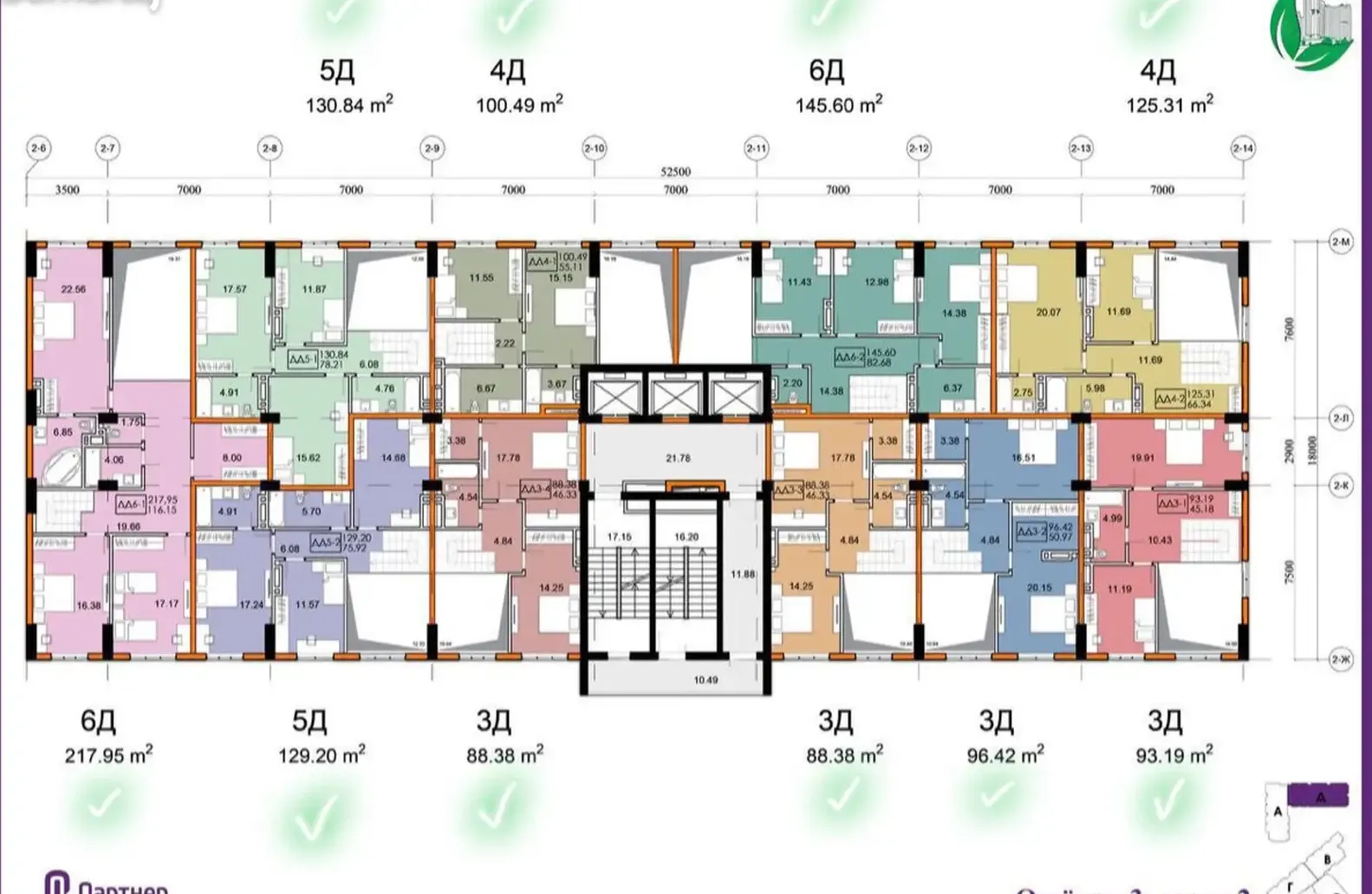 3-комн. квартира, 3 этаж, 96 м², Исмоили сомони