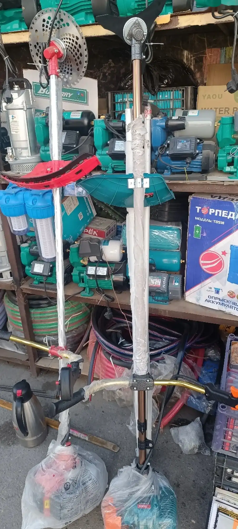Газонокосилка