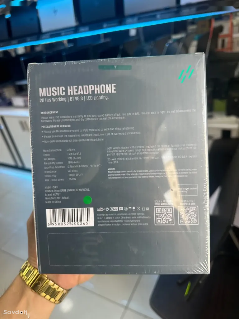 Наушник HEATZ ZG26