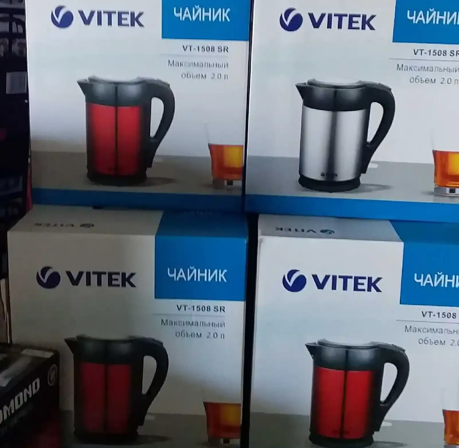 Электрочайник Vitek VT-1508 SR