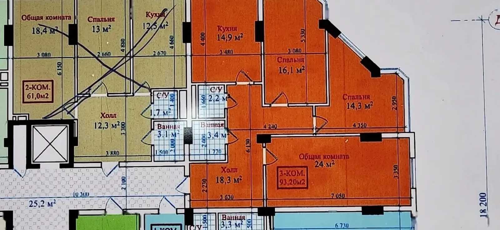 3-к квартира, 3 этаж, 93 м², 33 Мкр