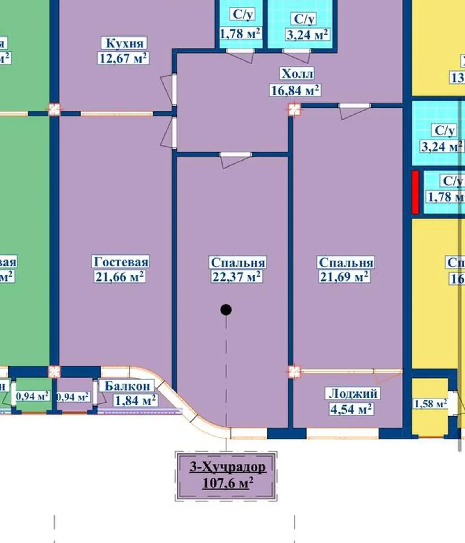 3-комн. квартира, 14 этаж, 107 м², И.Сомони