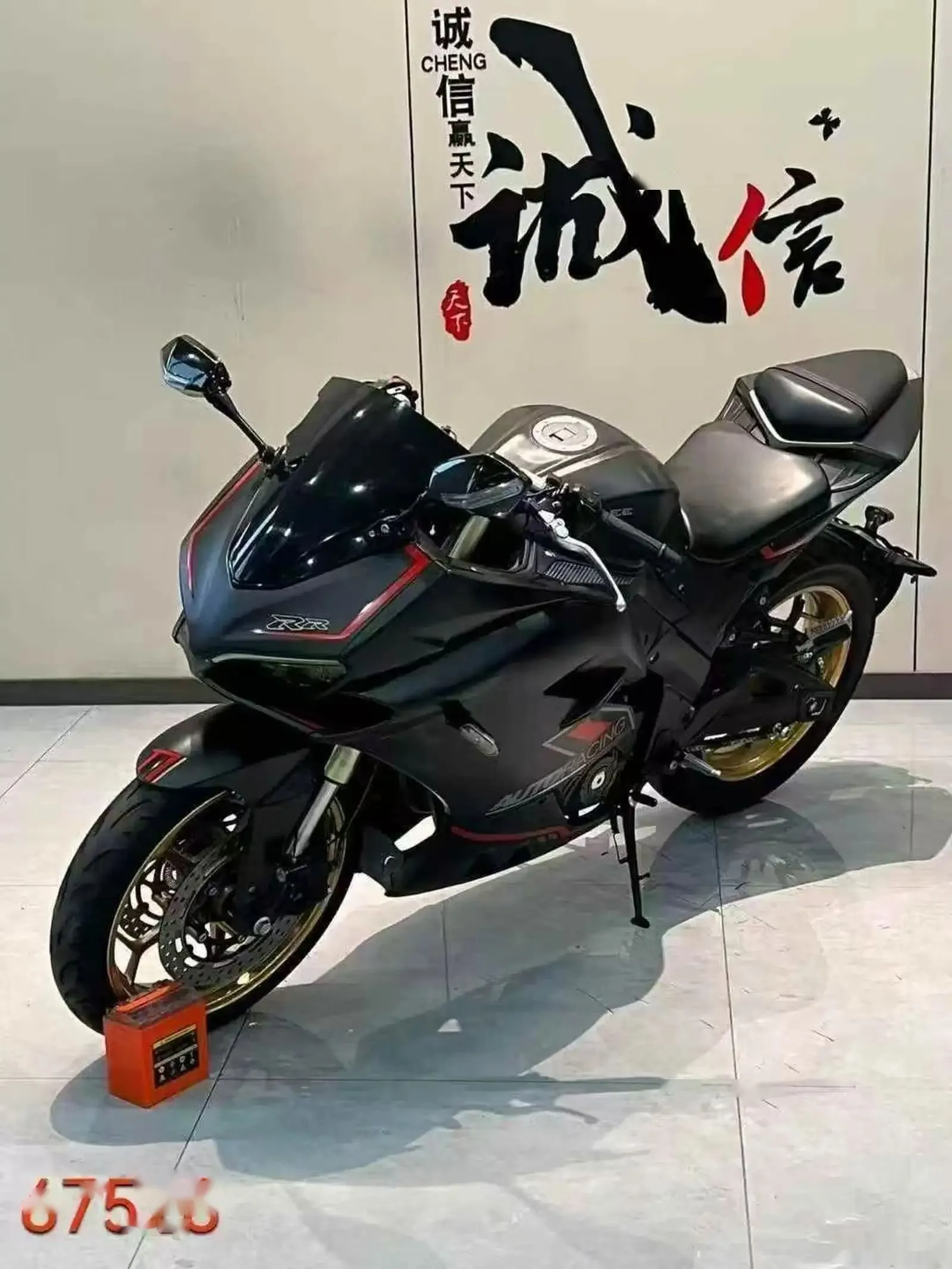 Мотоцикл Ducati