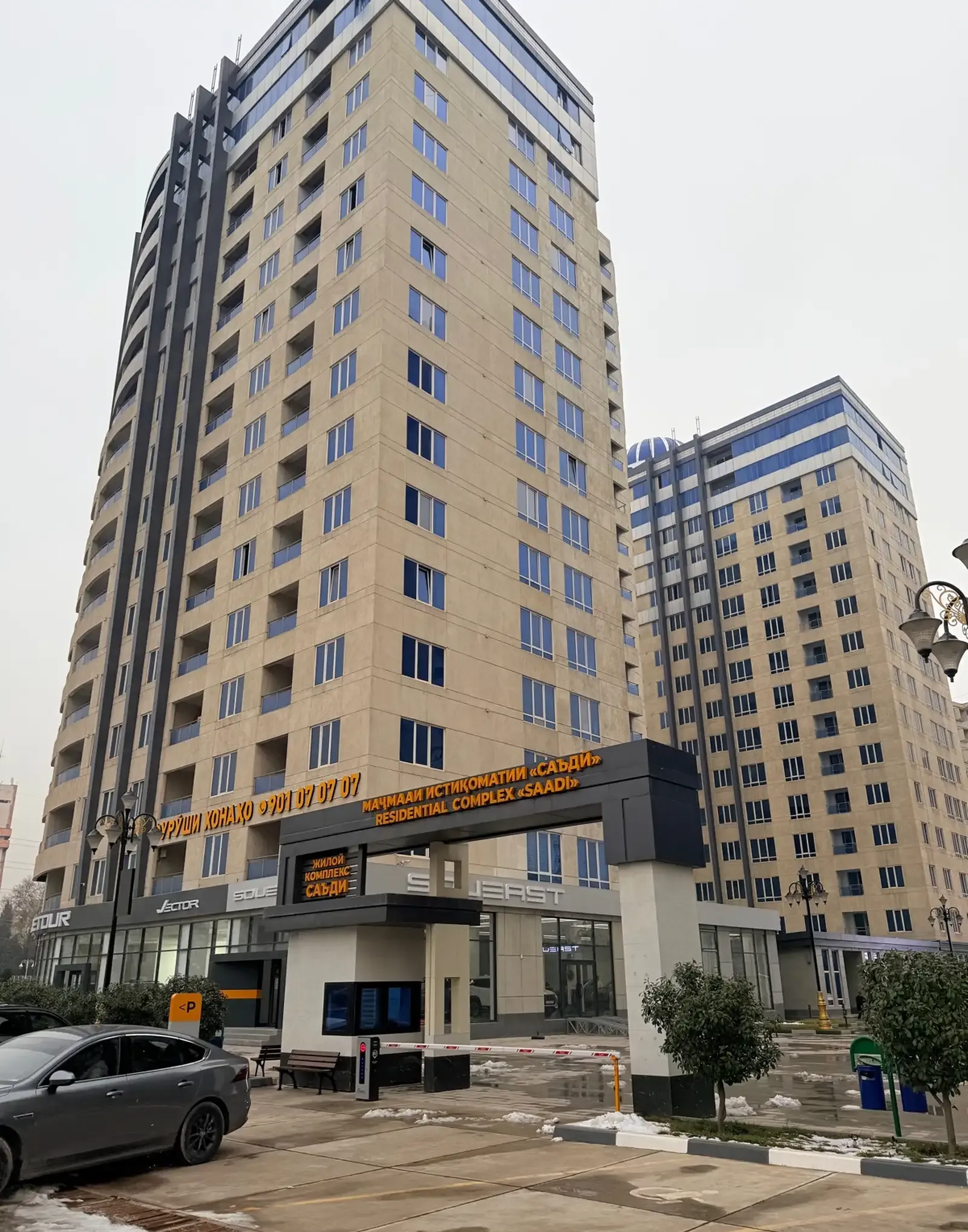 3-комн. квартира, 2 этаж, 108 м², Цирк