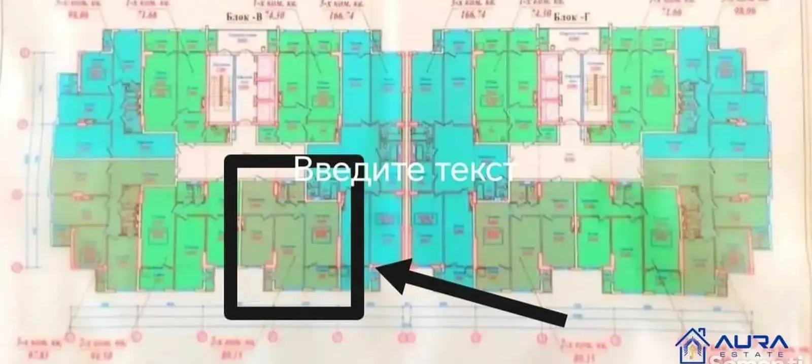 2-комн. квартира, 12 этаж, 89 м², Фирдавси,назди М tower
