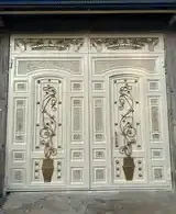 Дарвоза