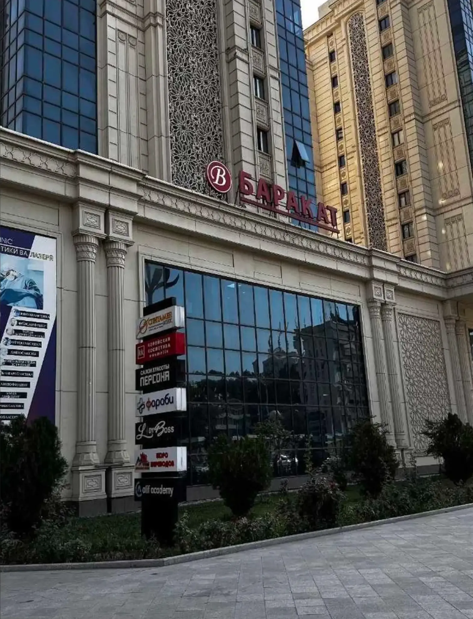 3-комн. квартира, 5 этаж, 110м², сомони