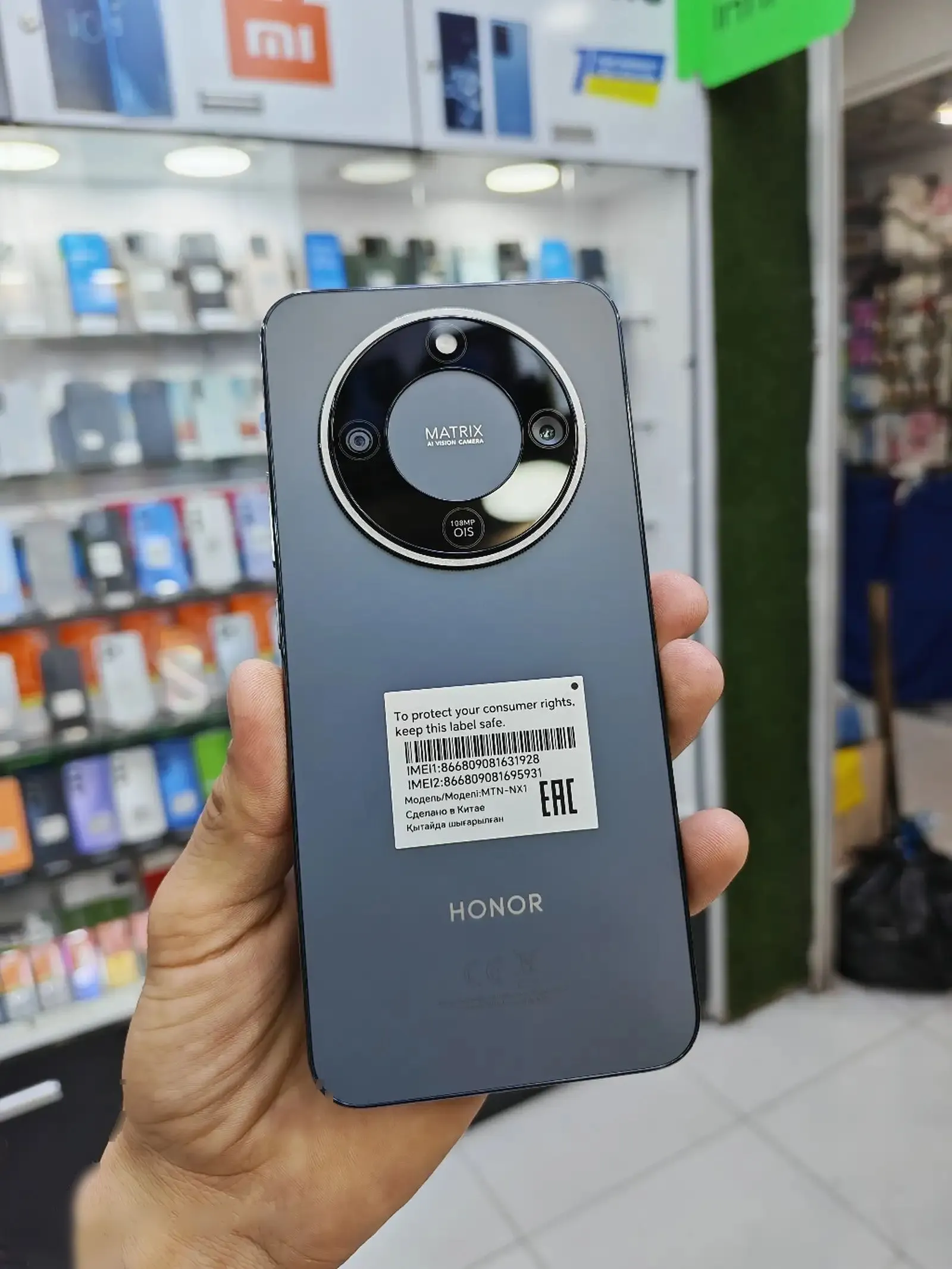 Honor X9 256 gb