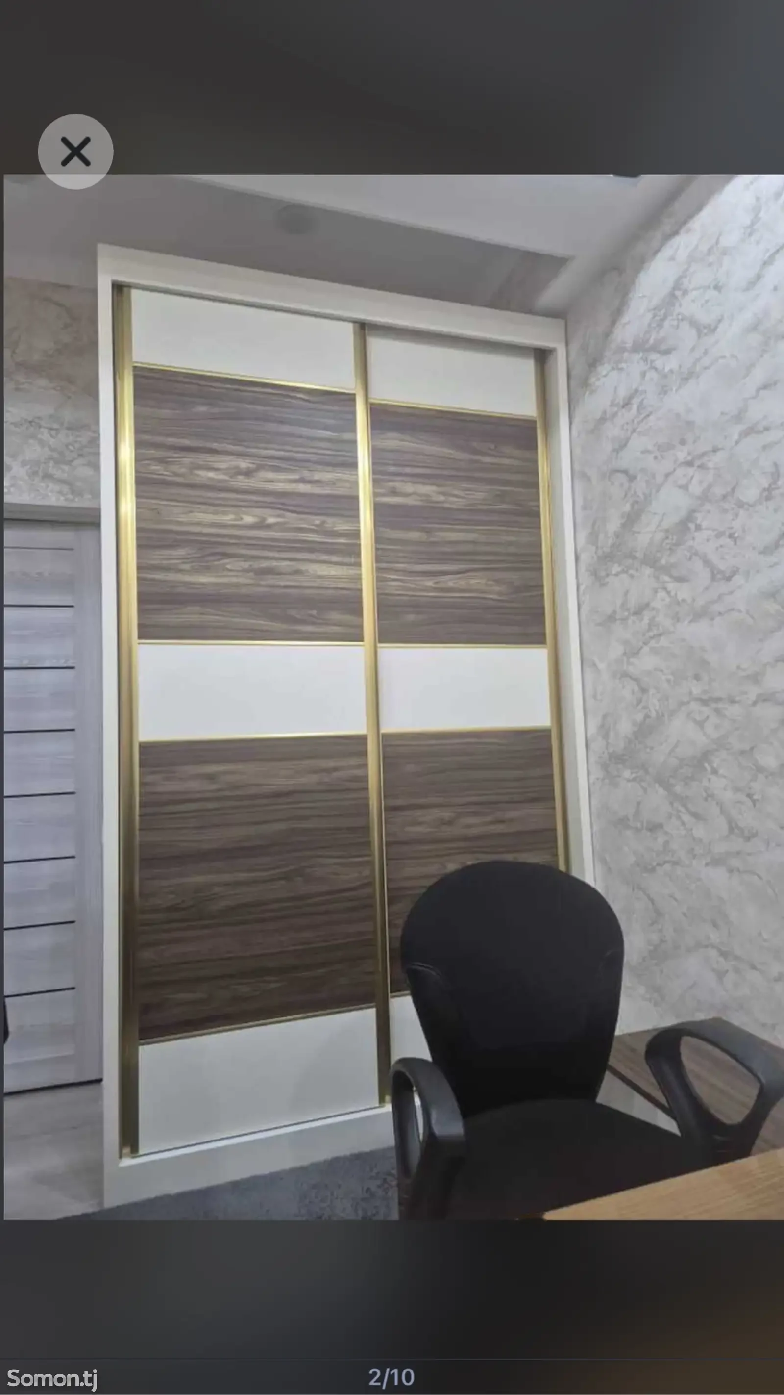 2-к квартира, 5 этаж, 75 м², Голубой экран