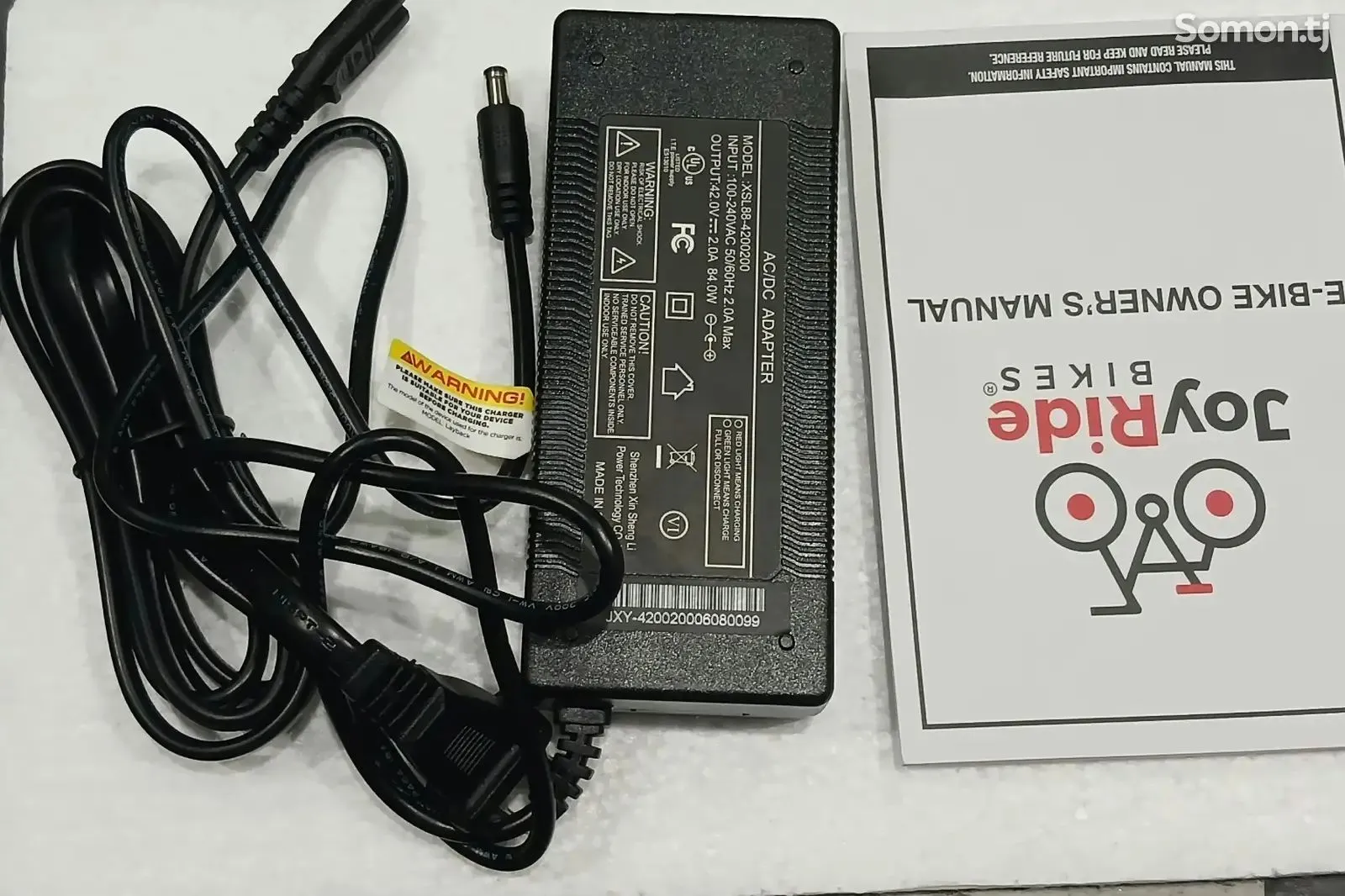 Электронный Скутер