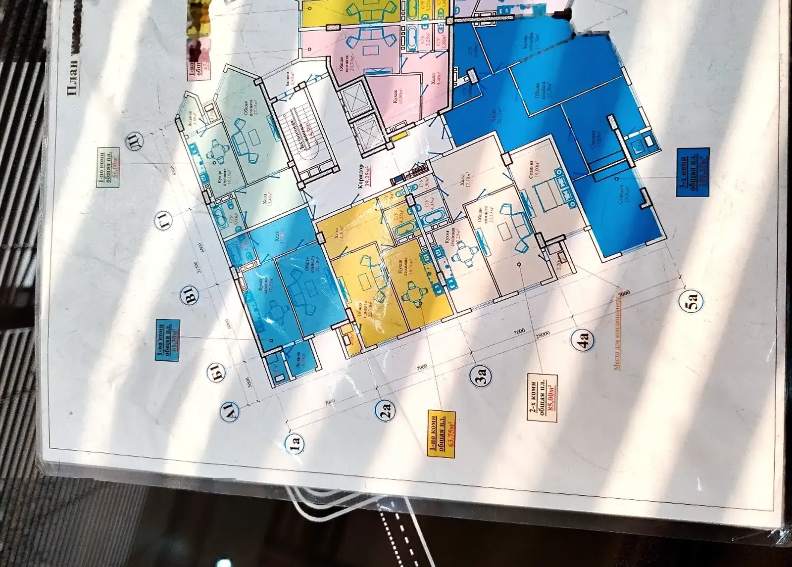 2-комн. квартира, 15 этаж, 85 м², Сино 33-мкр