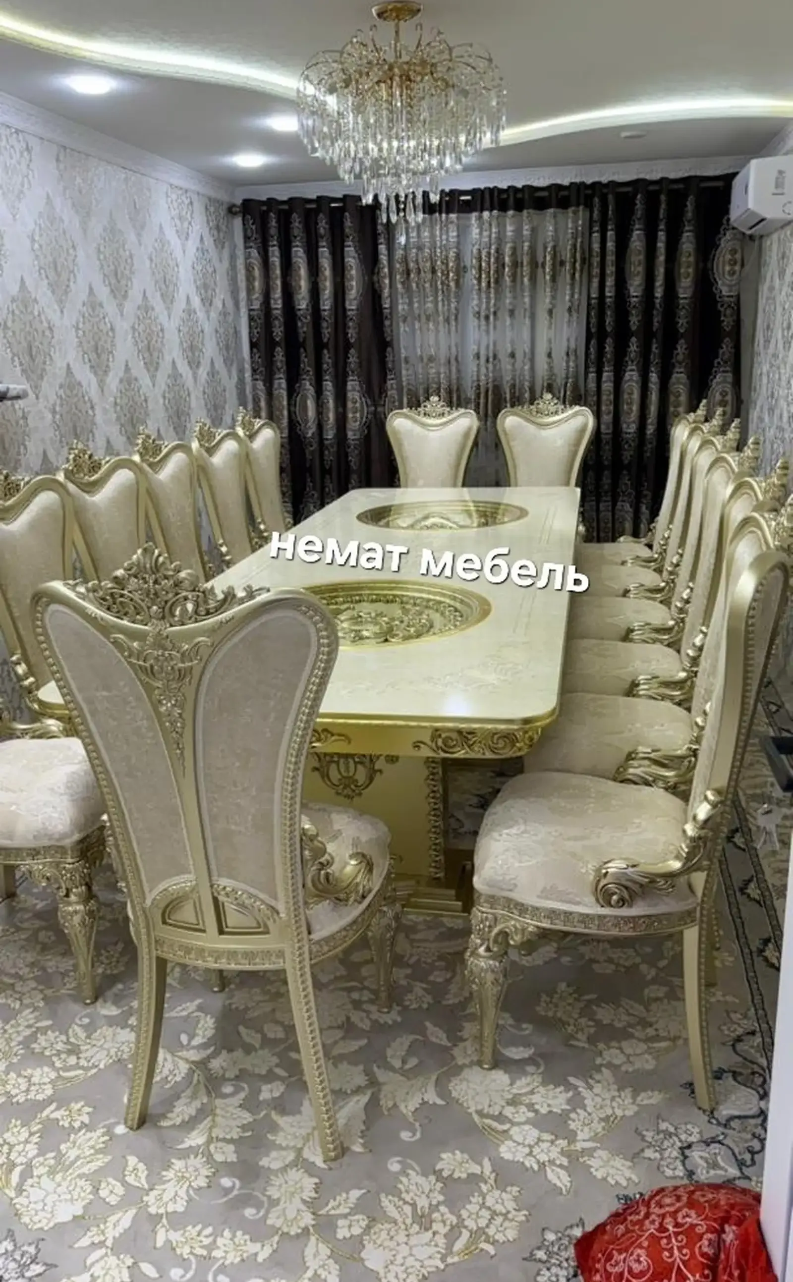 Стол стулья