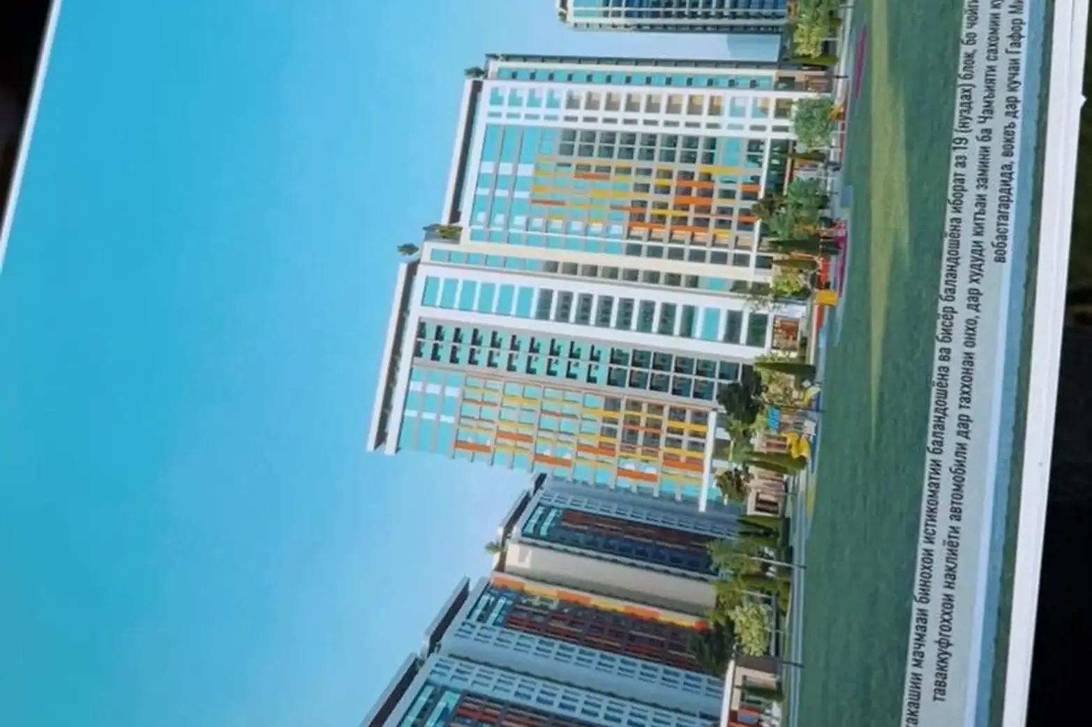 3-комн. квартира, 8 этаж, 133 м², Сино