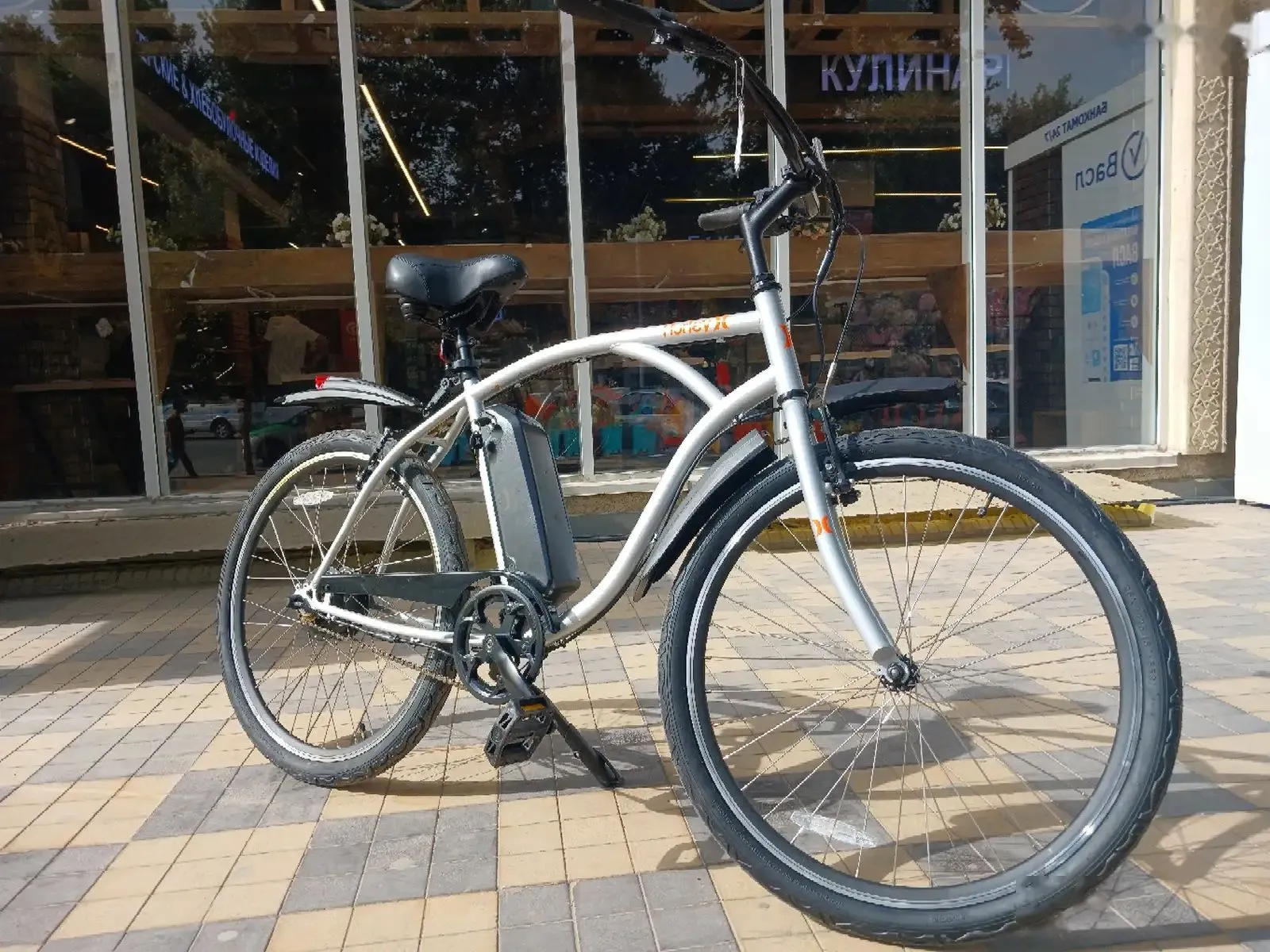 Электронный Скутер