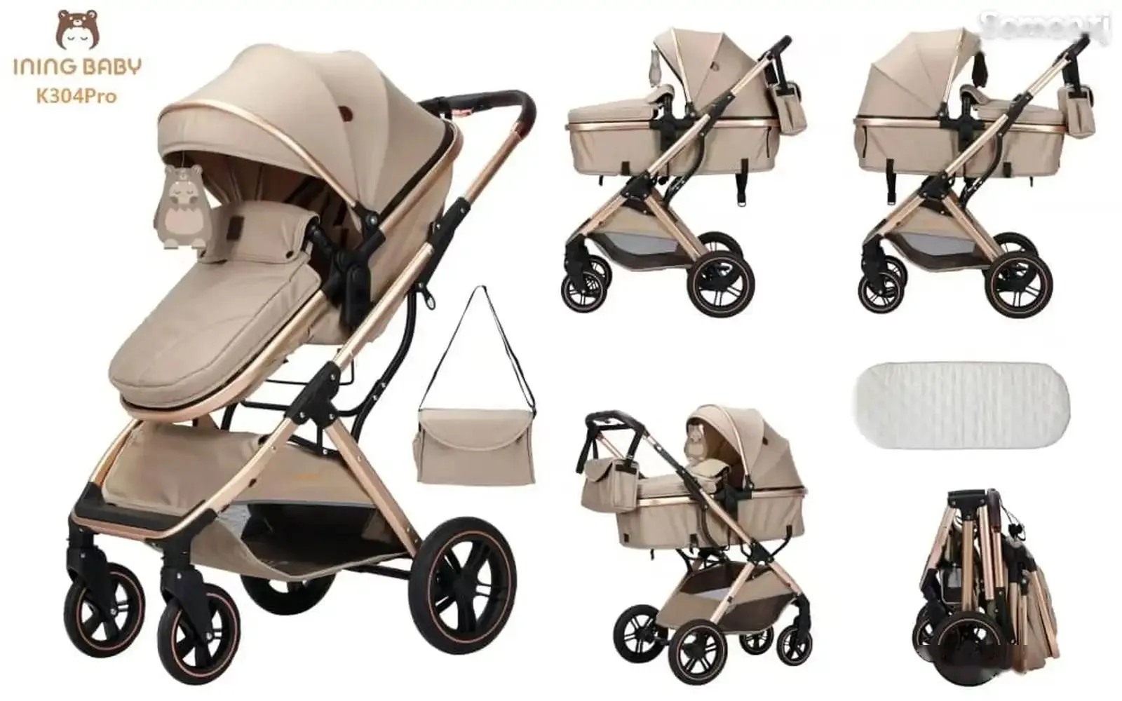 Коляска Inning Baby