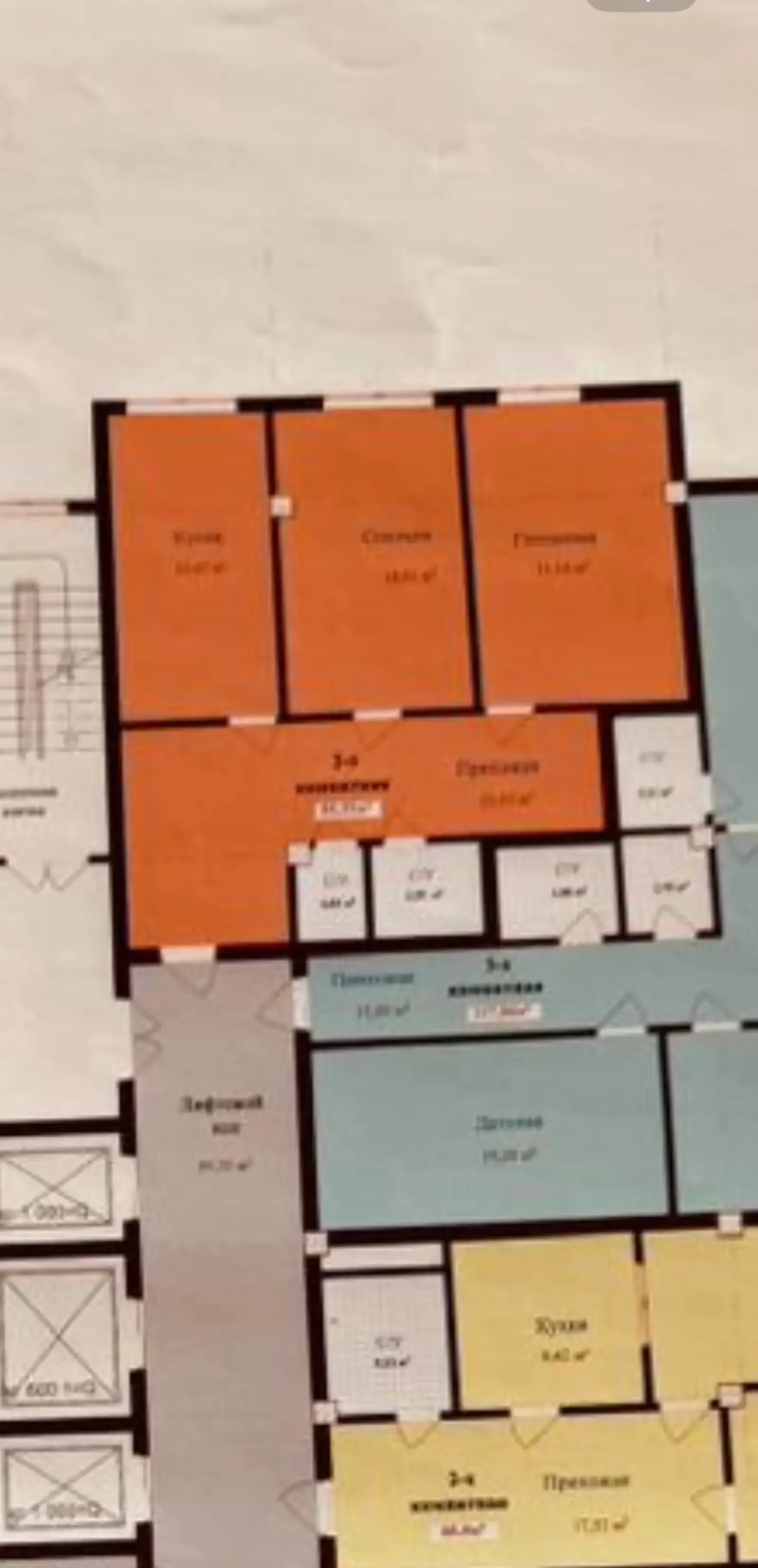 2-комн. квартира, 12 этаж, 85 м², Сино, 101 мкр