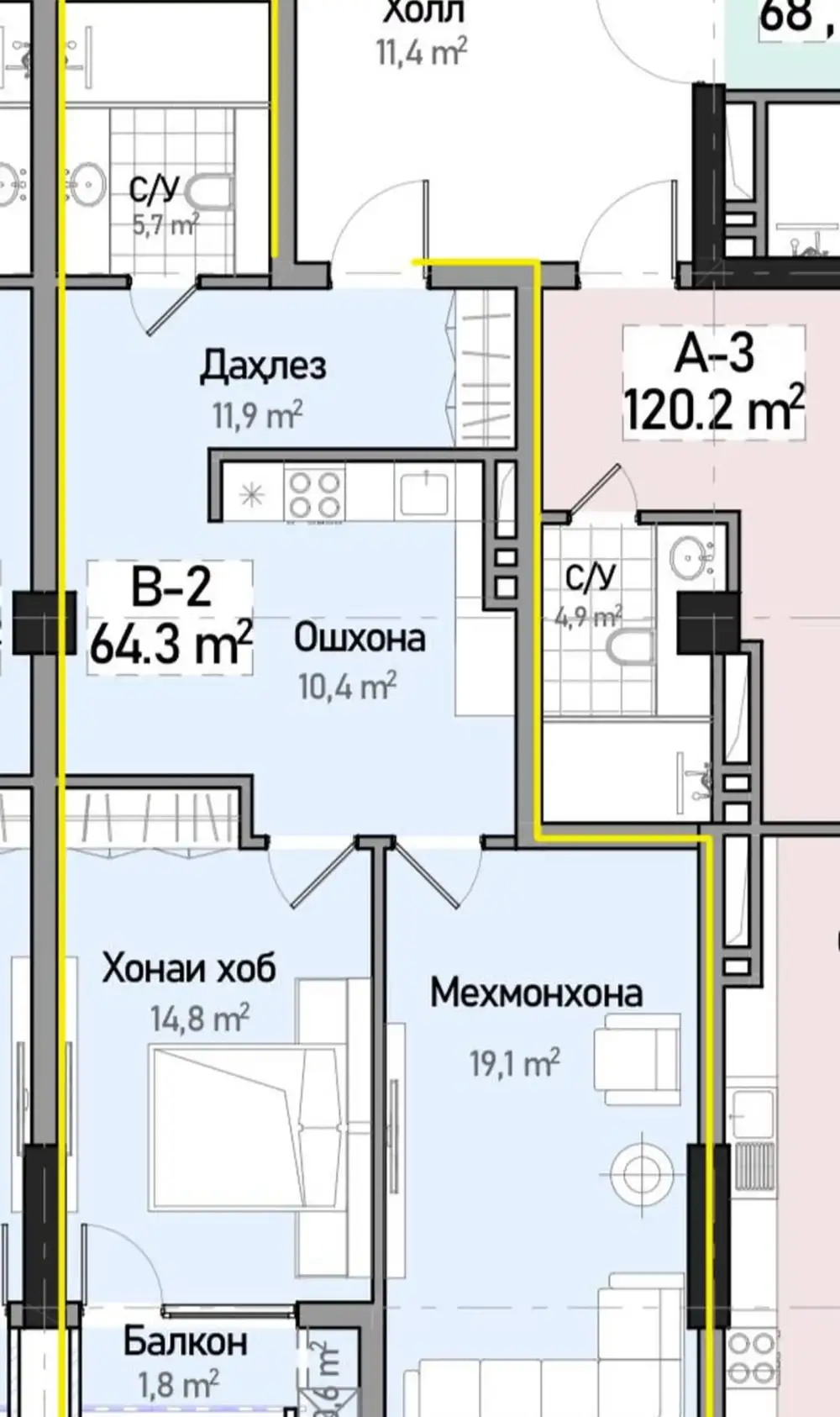 2-комн. квартира, 12 этаж, 63 м², Сино, 82 мкр