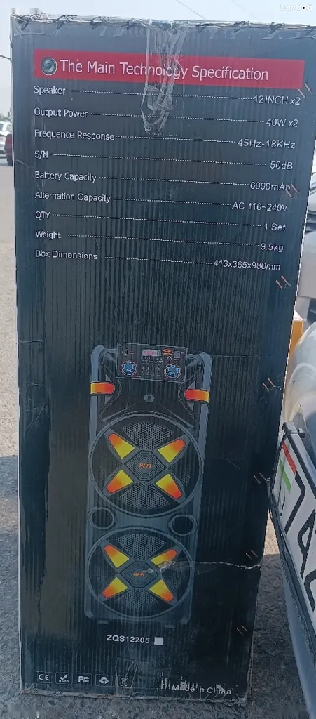 Колонка ZQS12205