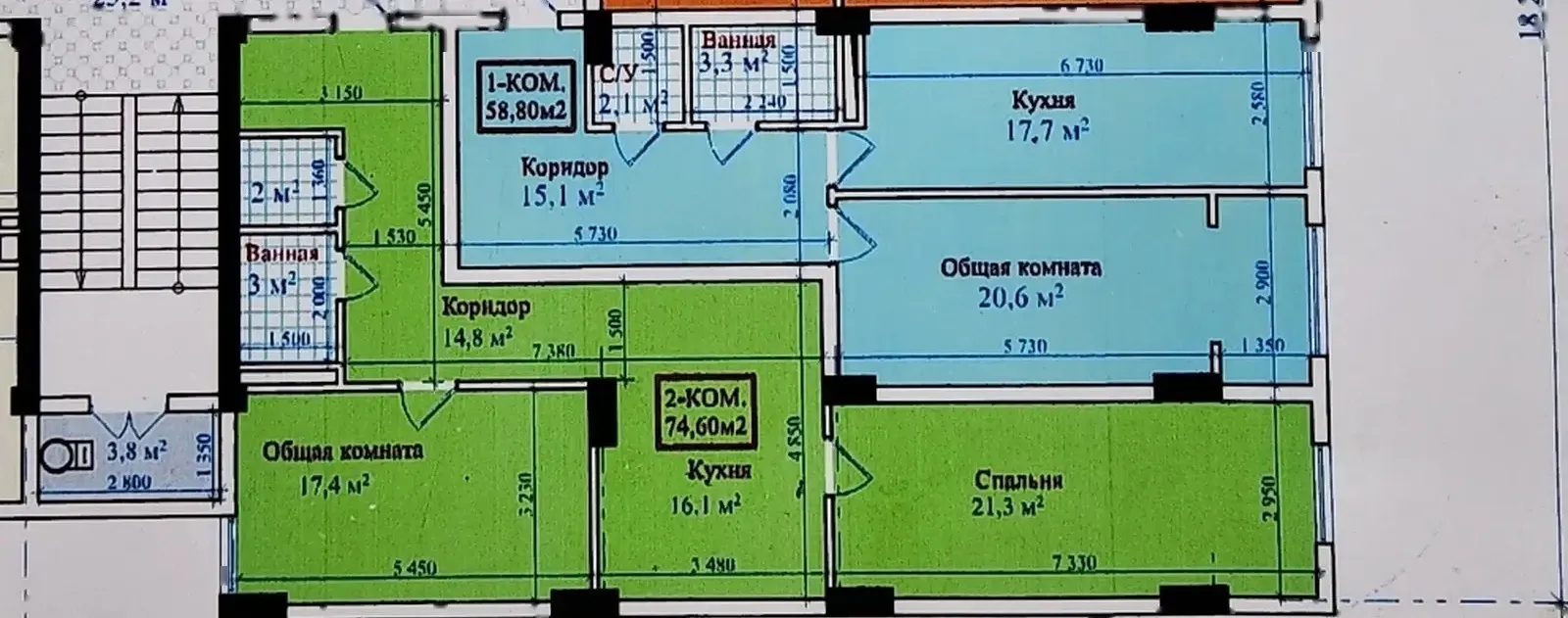 2-к квартира, 4 этаж, 74 м², 33- Мкр