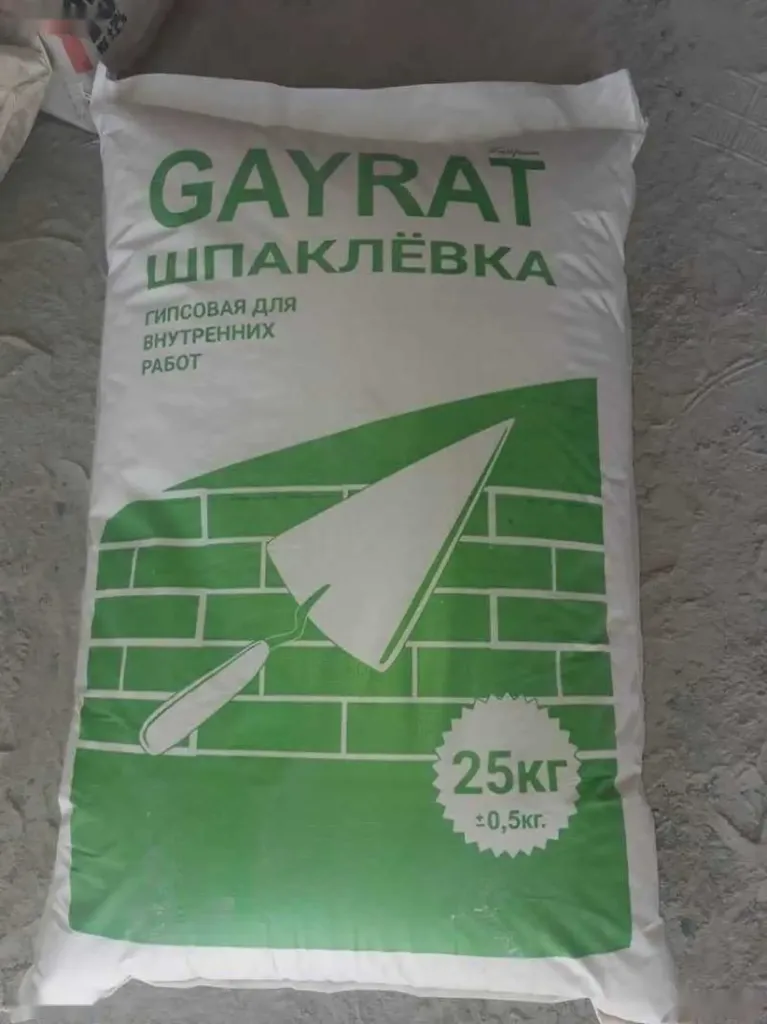 Клей плиточный DSC