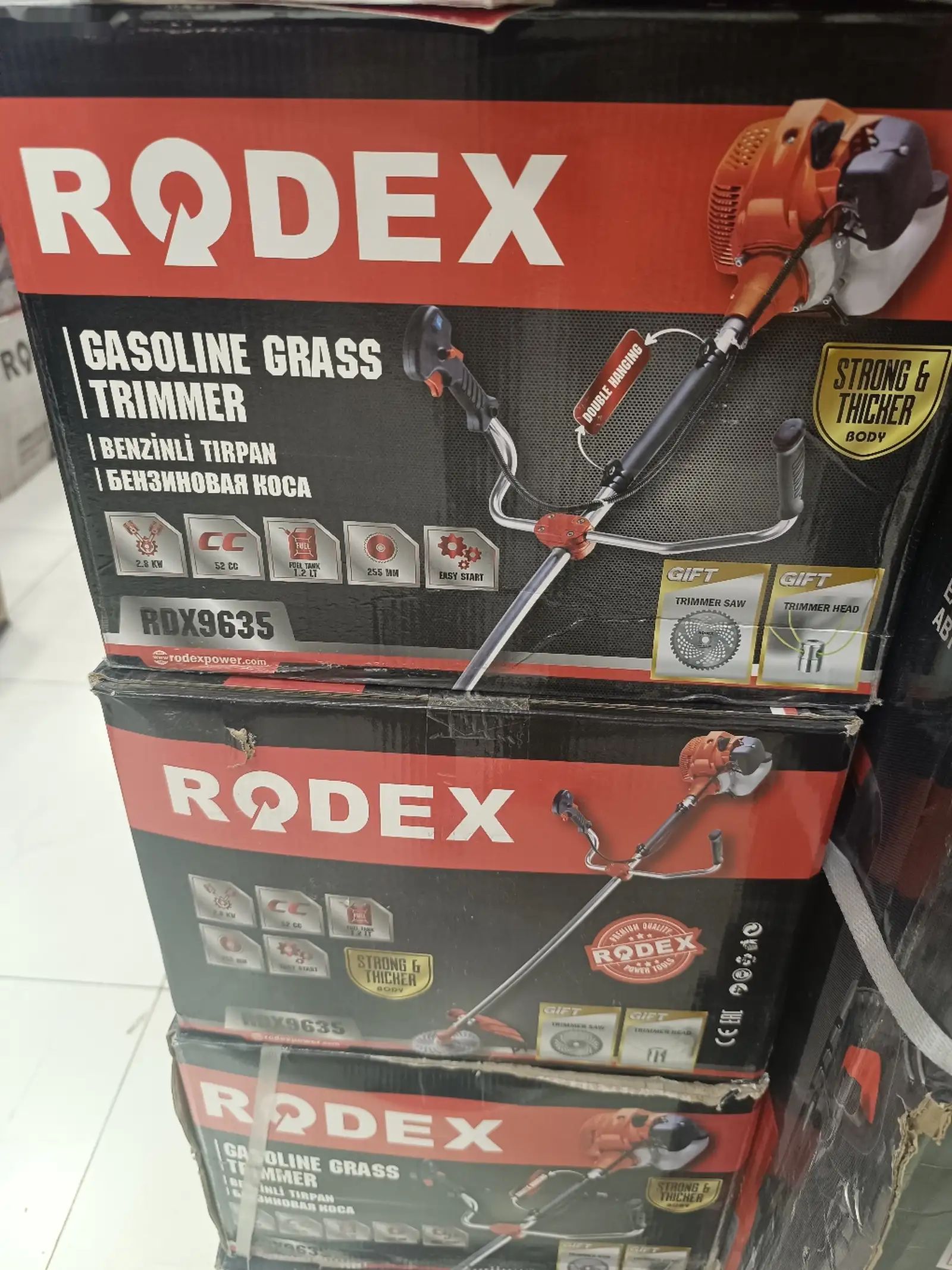 Газонокосилка бензини