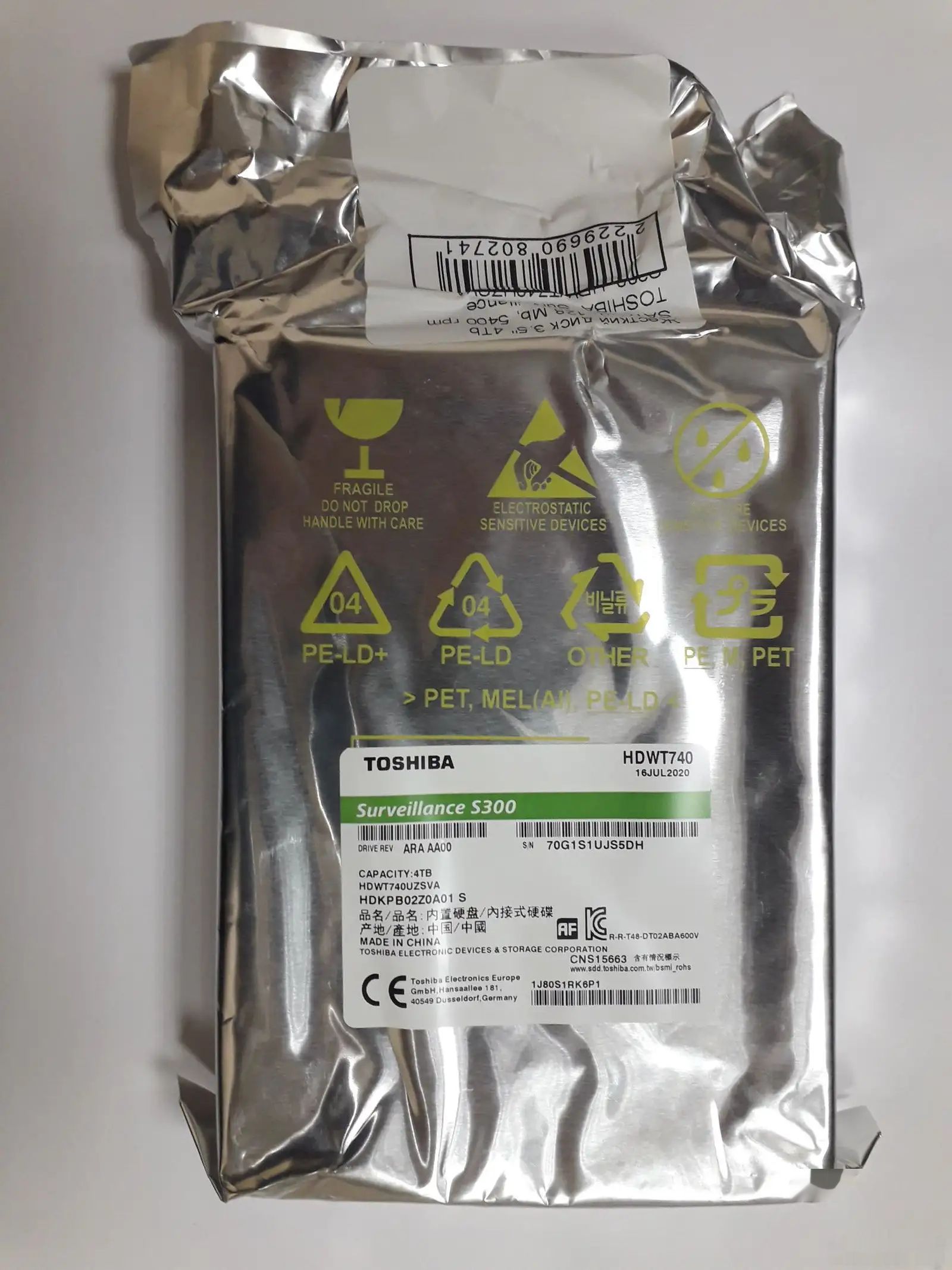 Жесткий диск 1tb