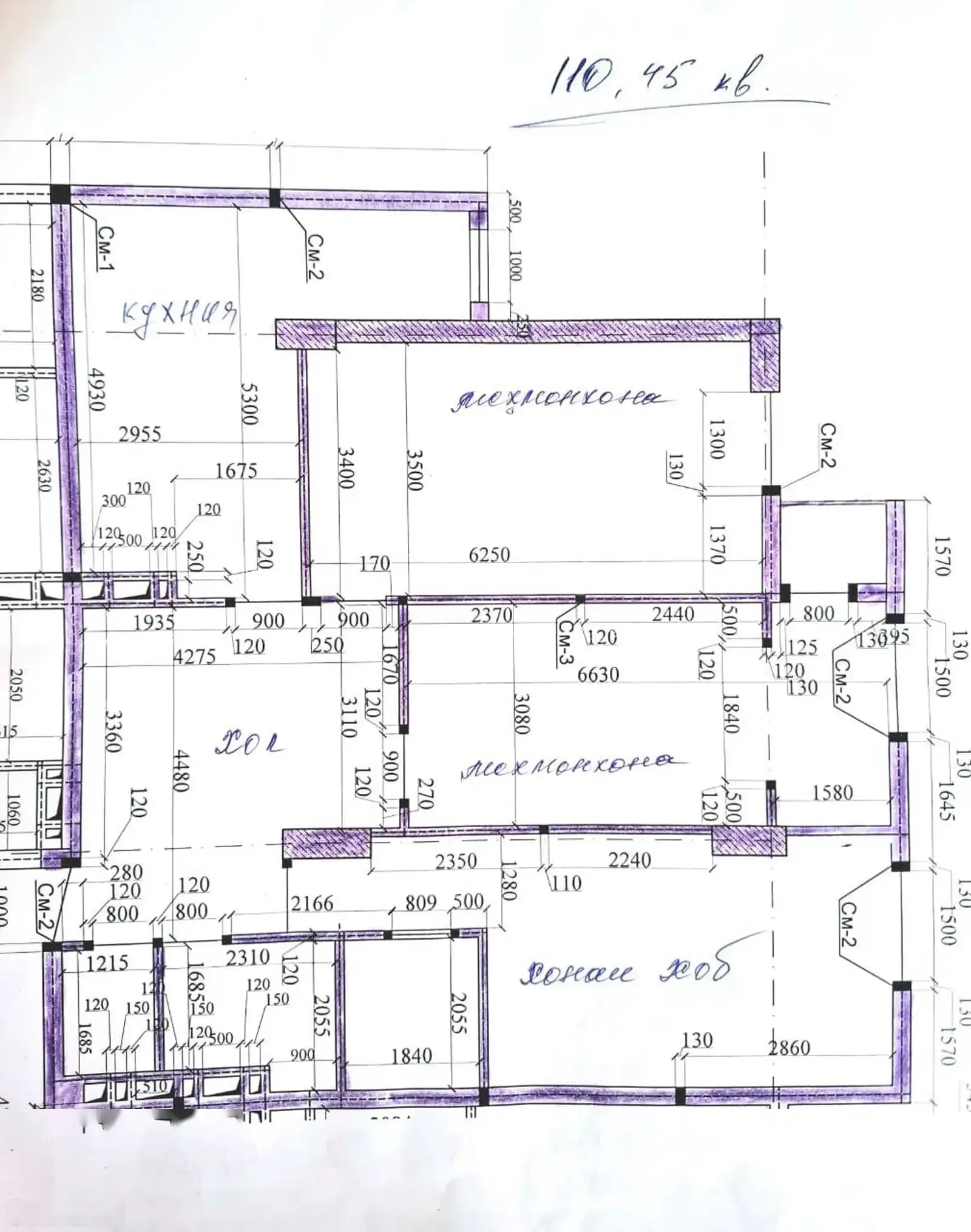 3-комн. квартира, 12 этаж, 110 м², Сино