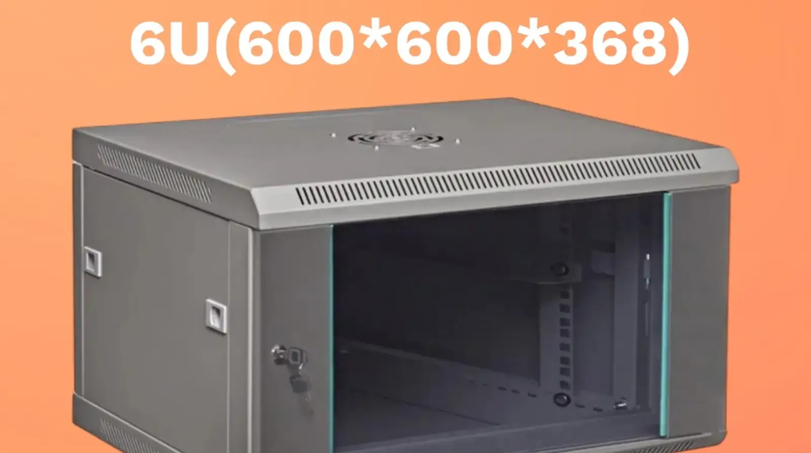 Серверный шкаф 6U