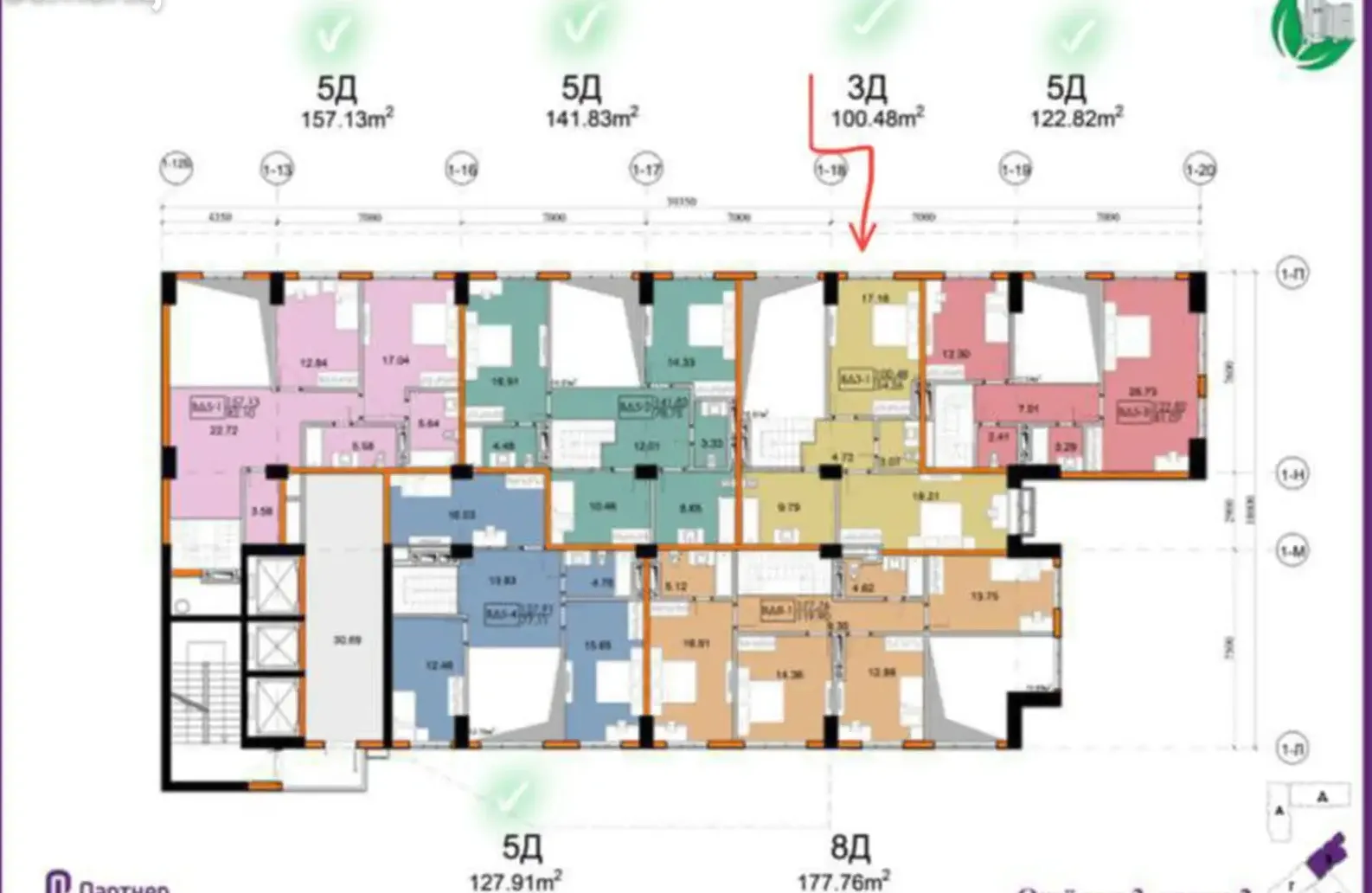 3-комн. квартира, 3 этаж, 110 м², Исмоили сомони