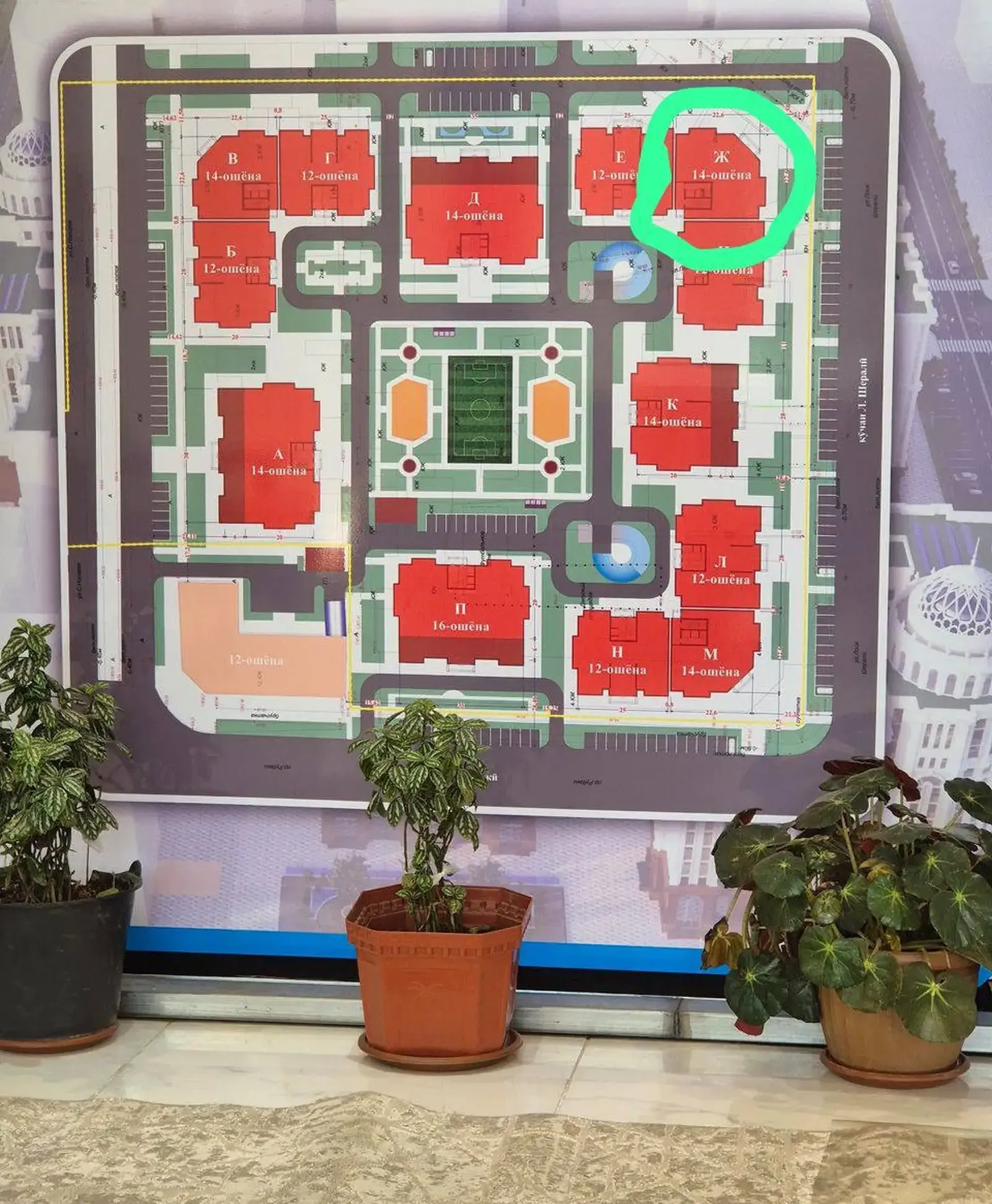 Помещение под свободное назначение, 360м², Сомони