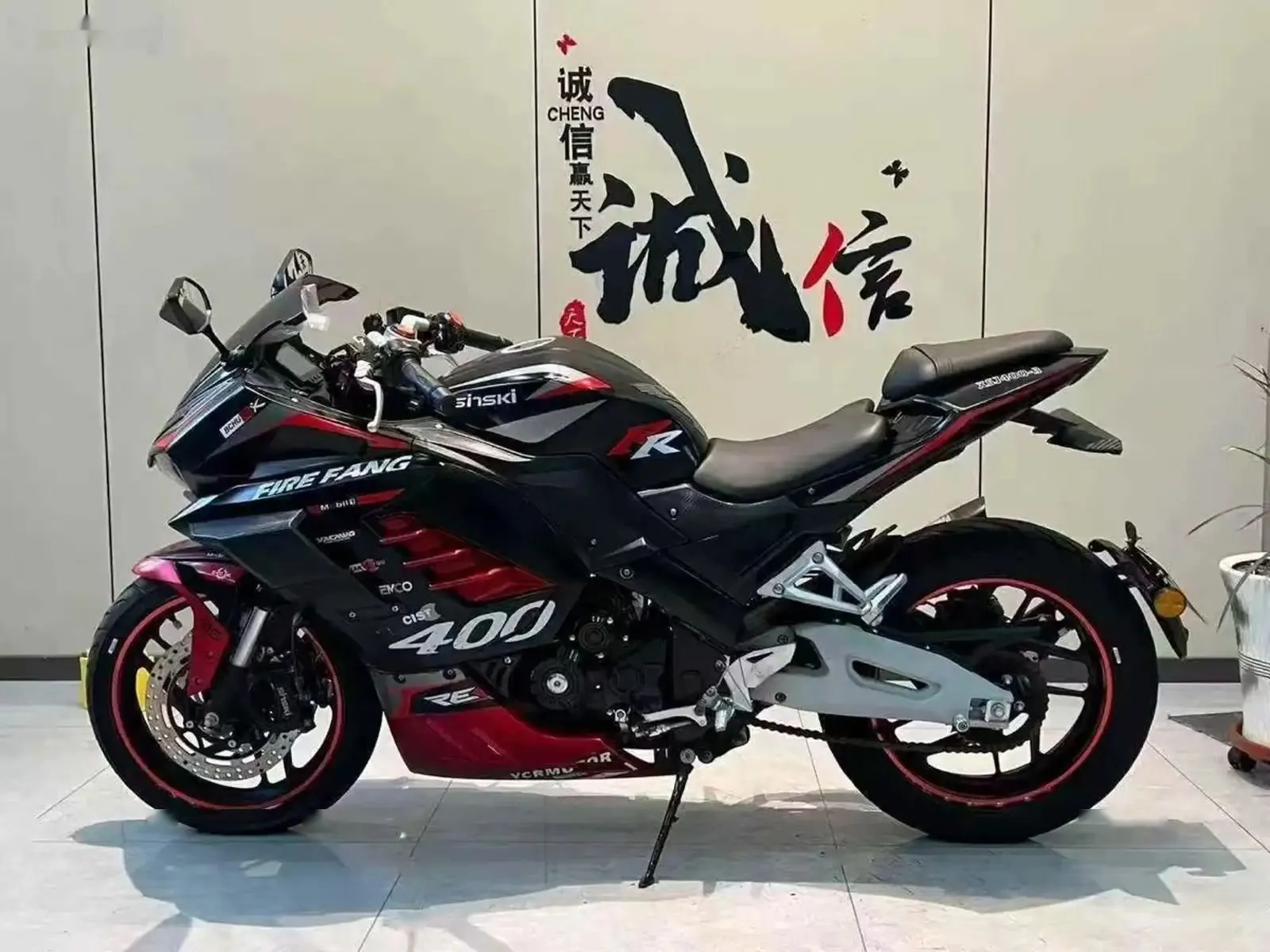 Мотоцикл Ducati