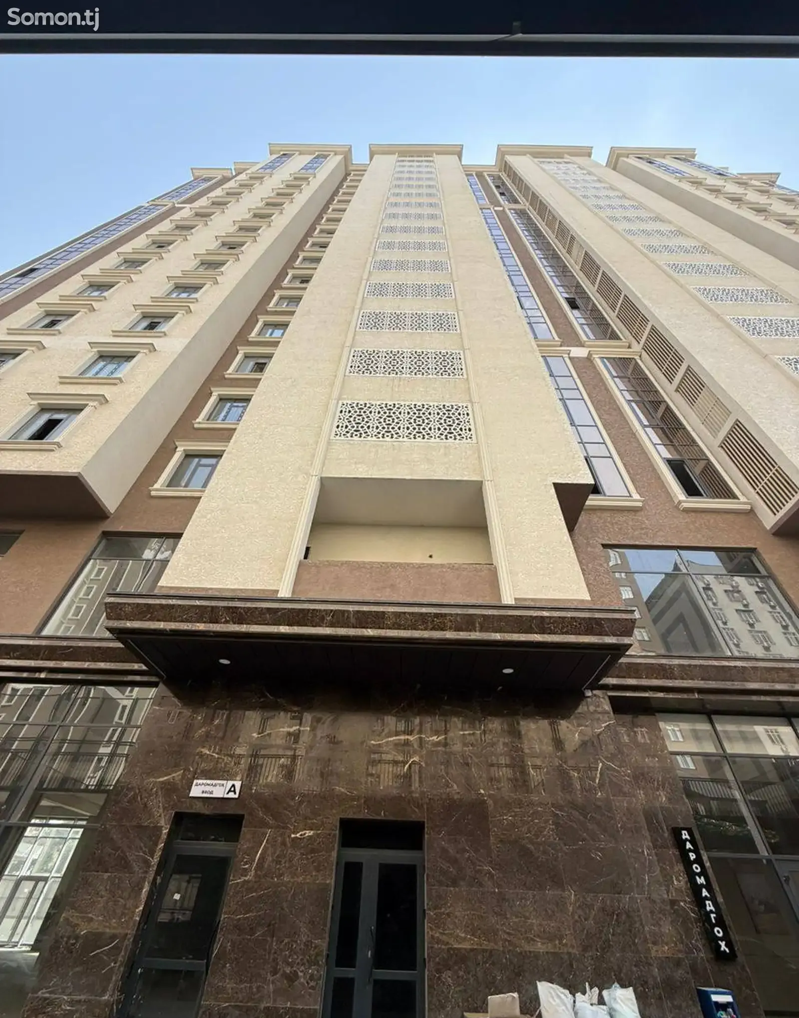 3-комн. квартира, 13 этаж, 164 м², Шохмансур, Альфемо, Элит строй
