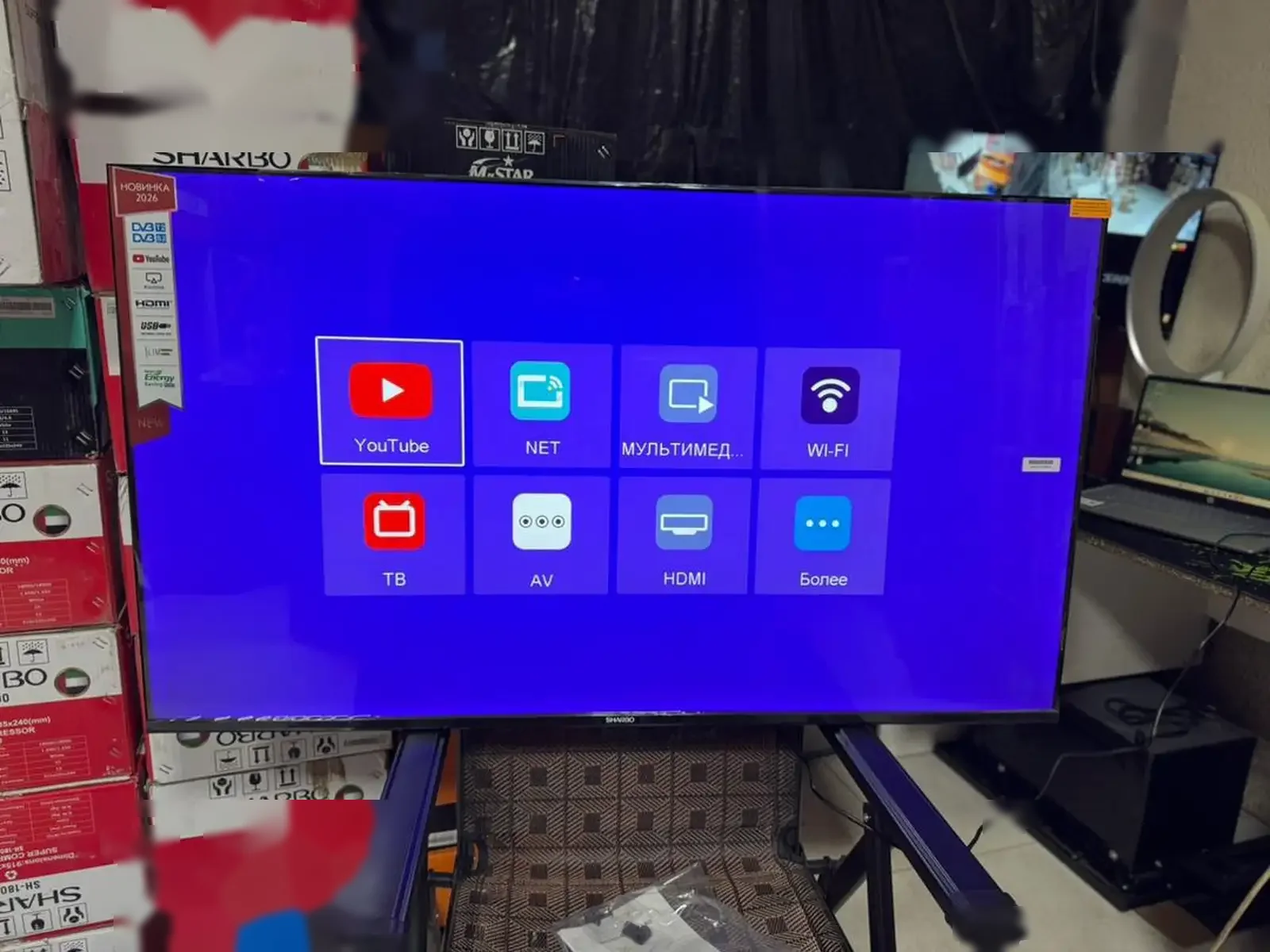 Телевизор UHD ULTRA 55