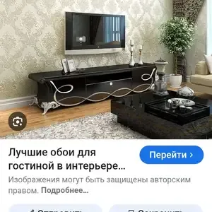 2-комн. квартира, 9 этаж, 70м², шохмансур, доми ватан
