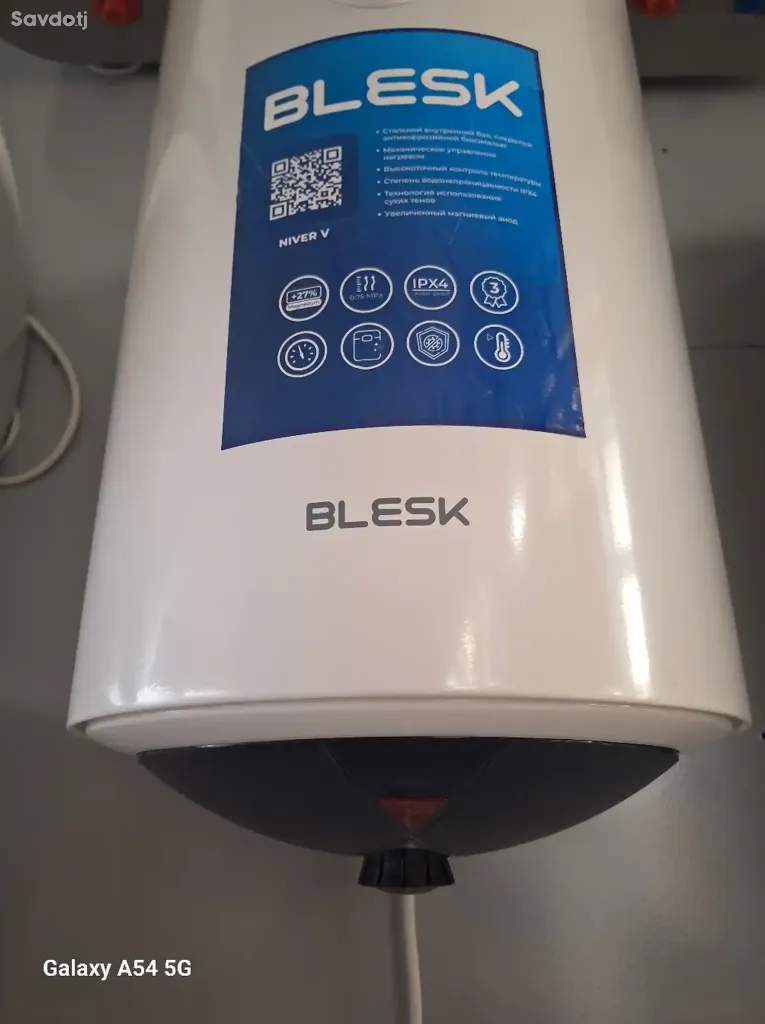 Водонагреватель Blesk 80л.