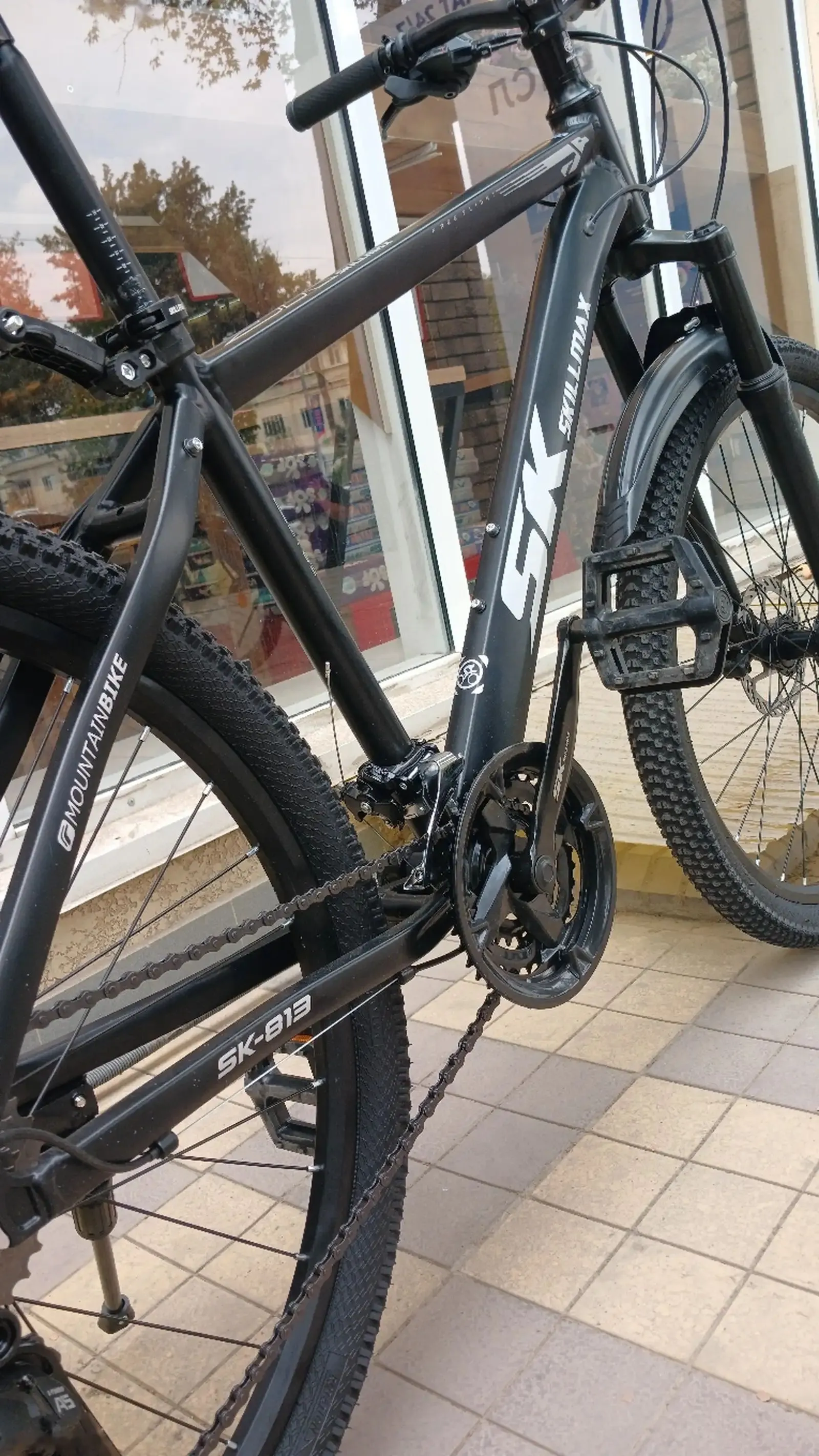 Скоростной велосипед Скилмакс