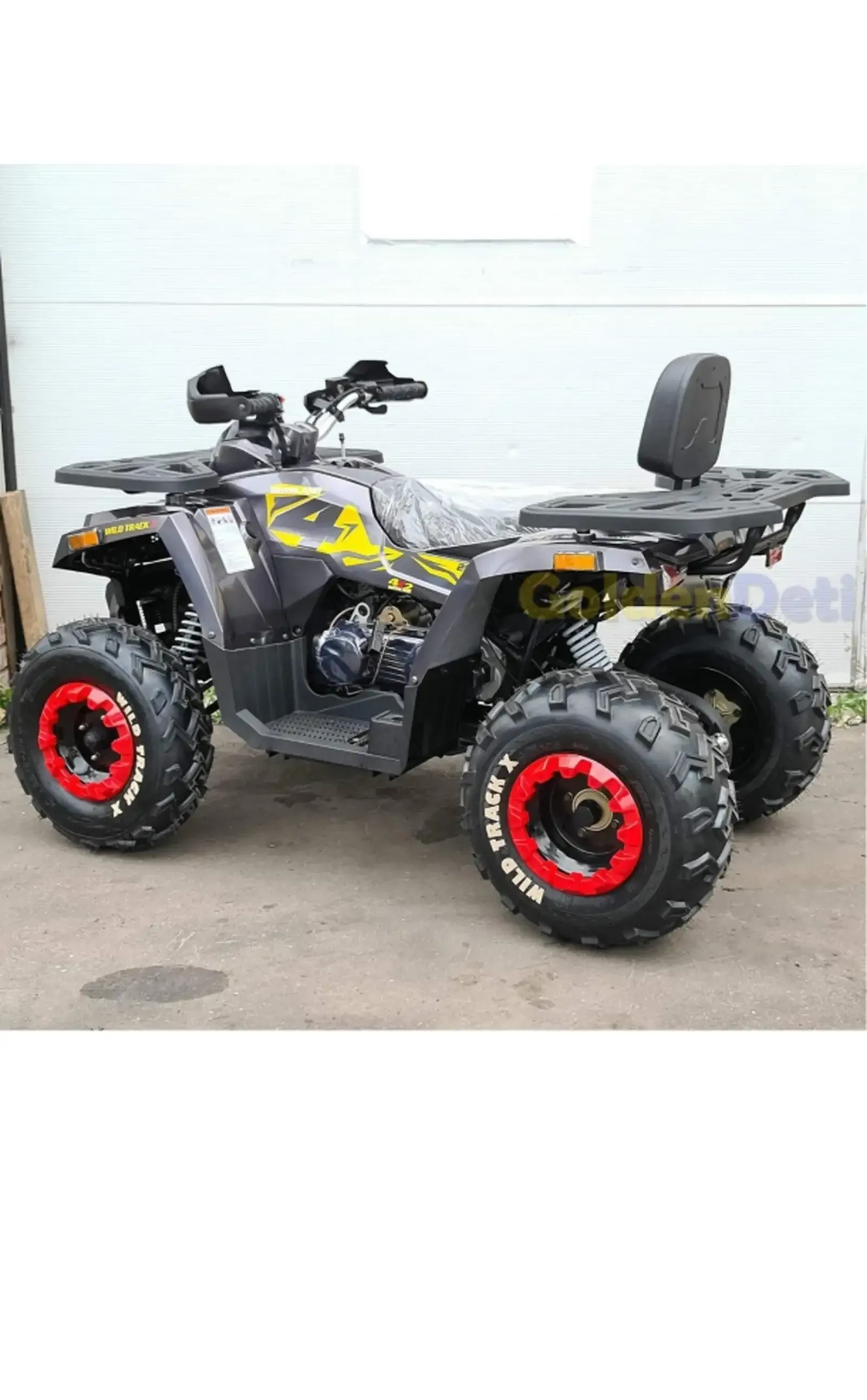 Квадроцикл 128gji