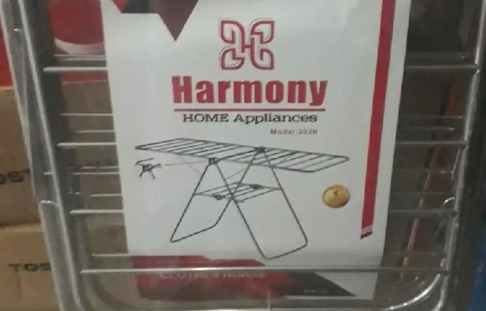 Сушилка