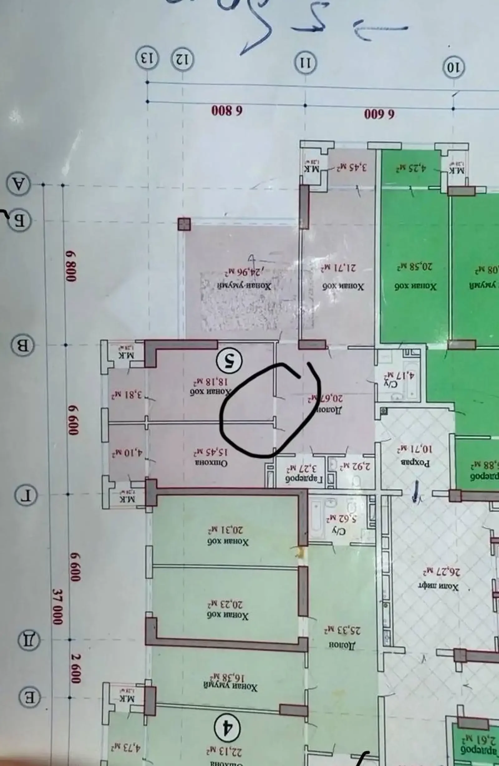 3-комн. квартира, 10 этаж, 126 м², Исмоили Сомони